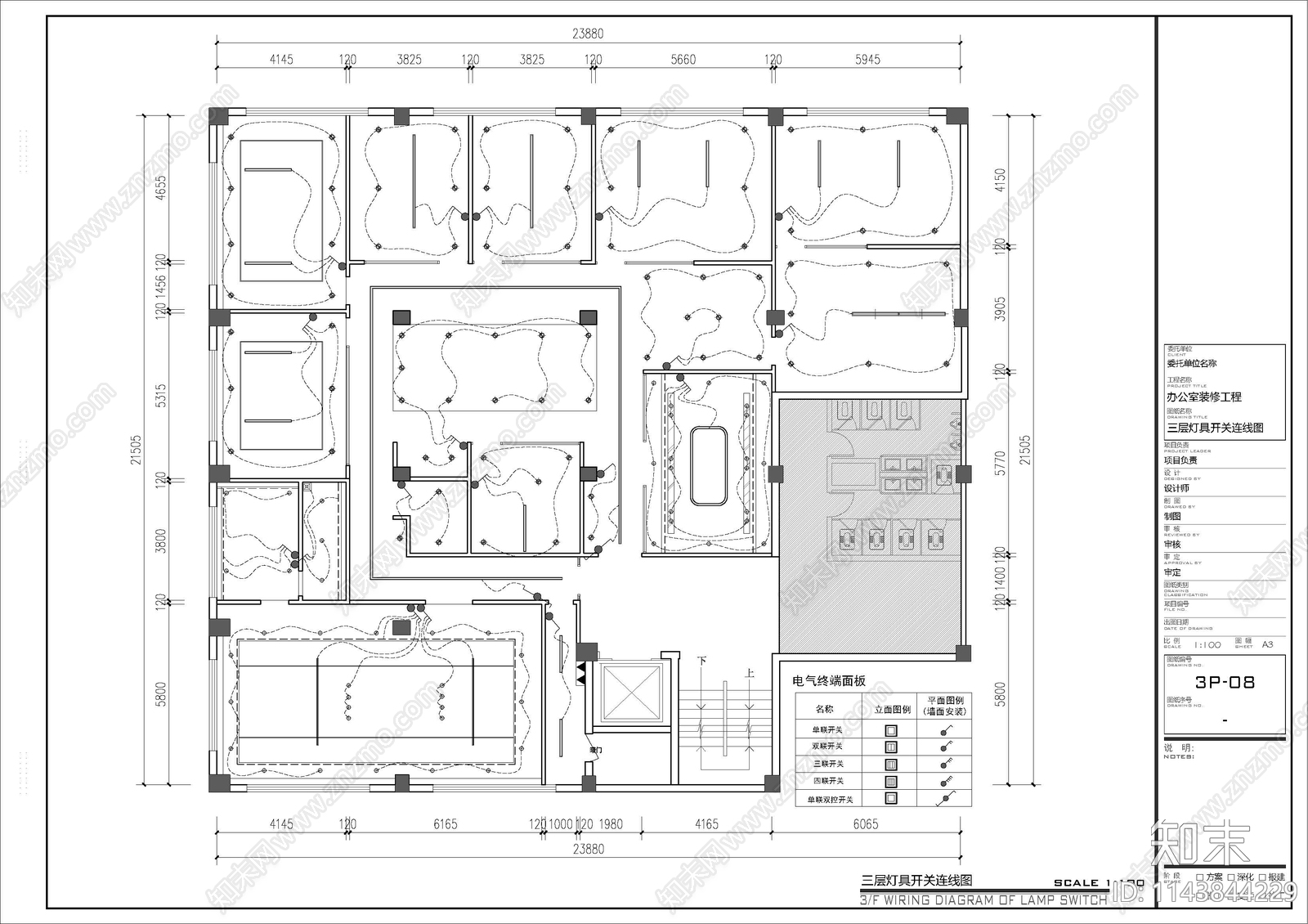 广州1500m²cad施工图下载【ID:1143844229】