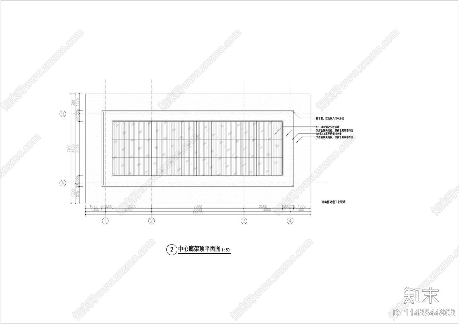 新中式景观廊架详图cad施工图下载【ID:1143844903】