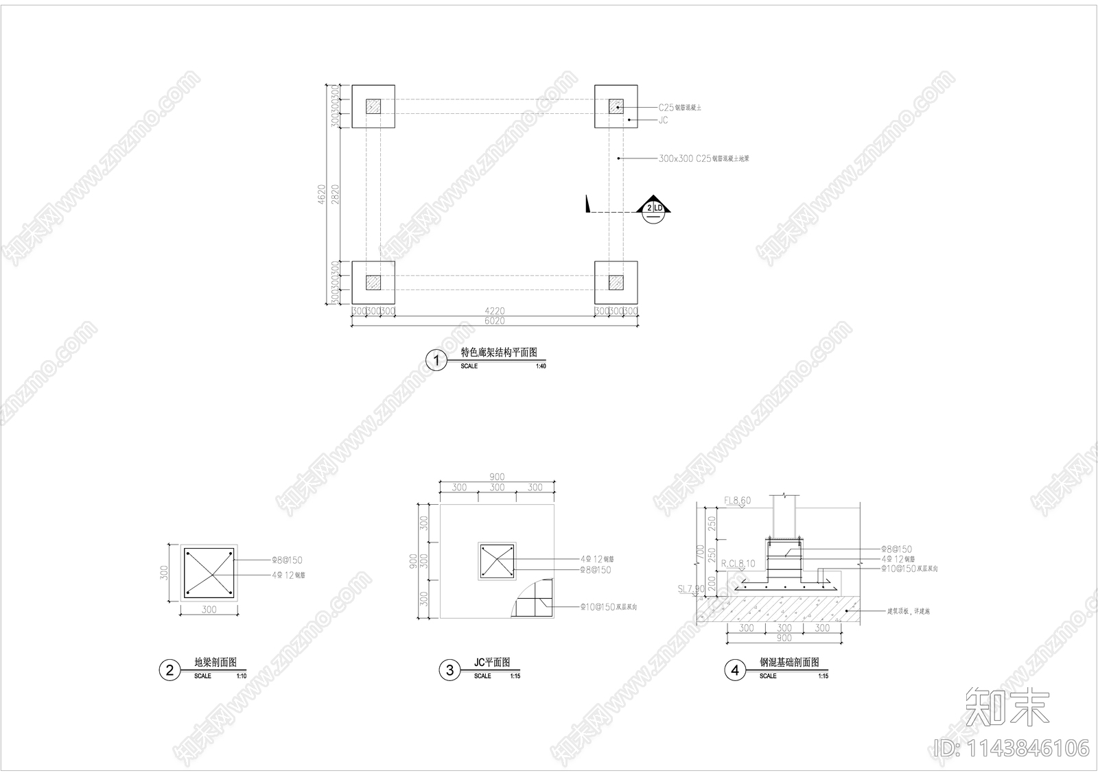 新中式廊架详图cad施工图下载【ID:1143846106】