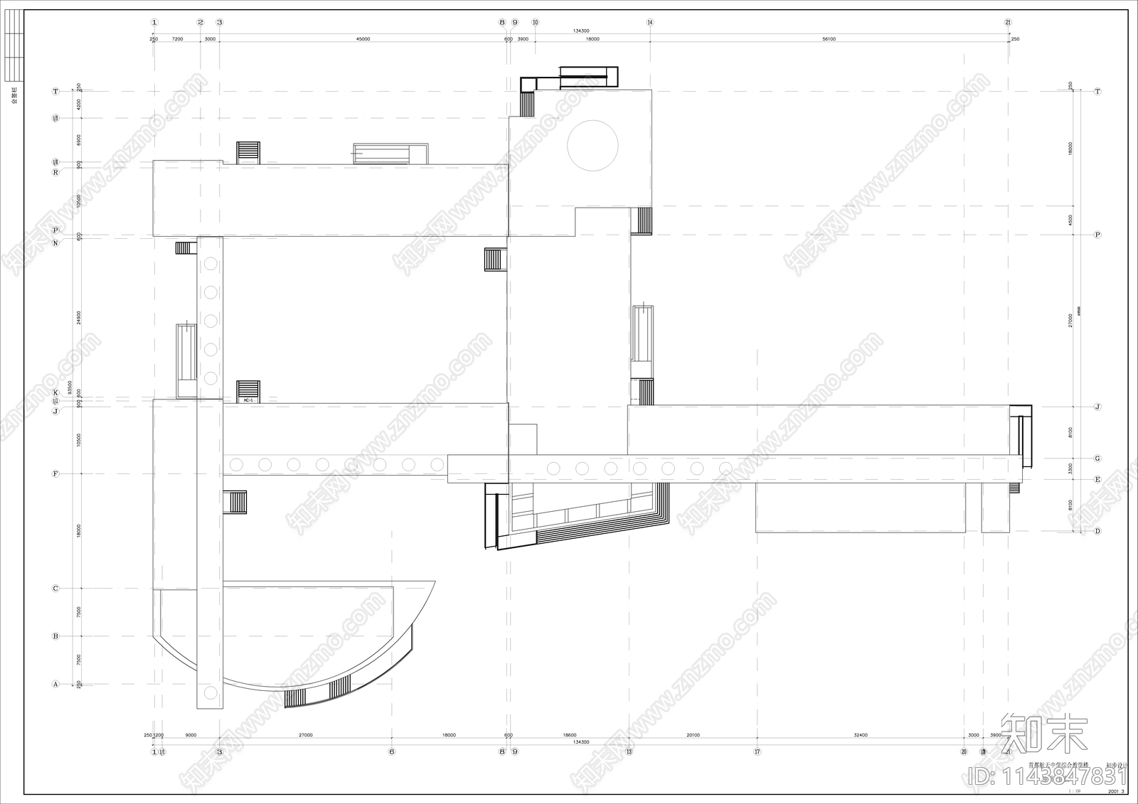 某高校综合教学楼建筑cad施工图下载【ID:1143847831】