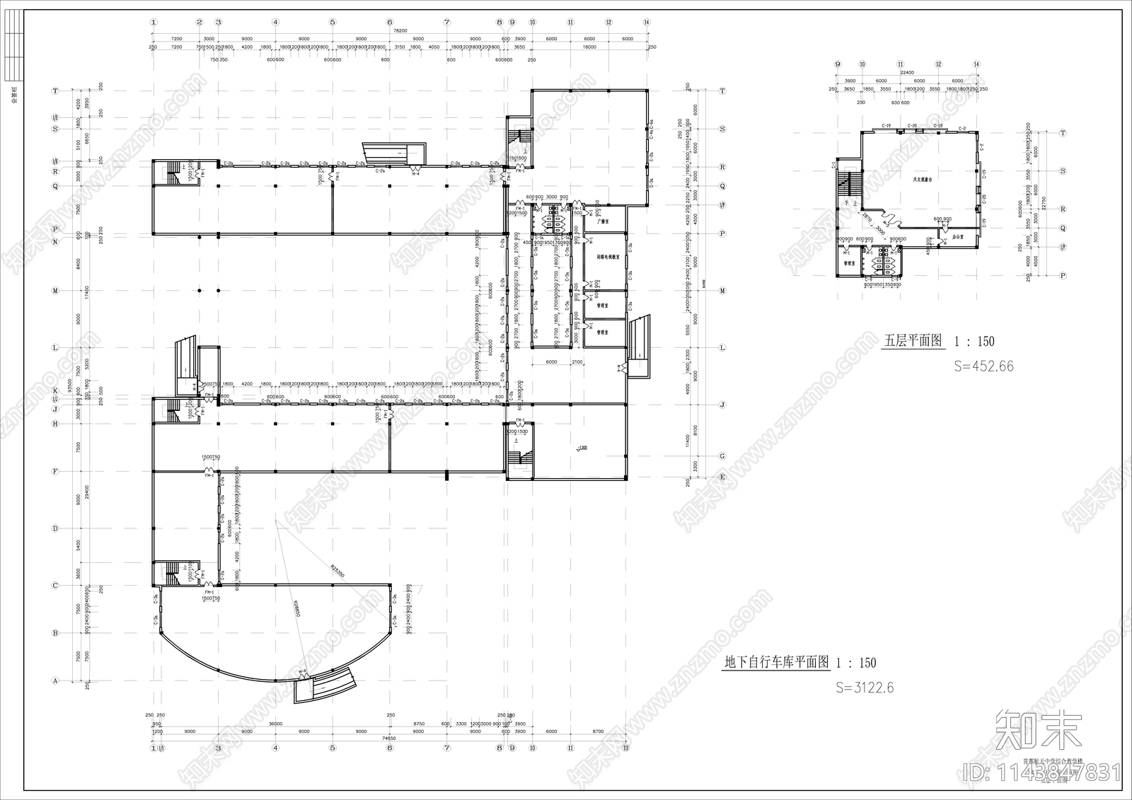 某高校综合教学楼建筑cad施工图下载【ID:1143847831】