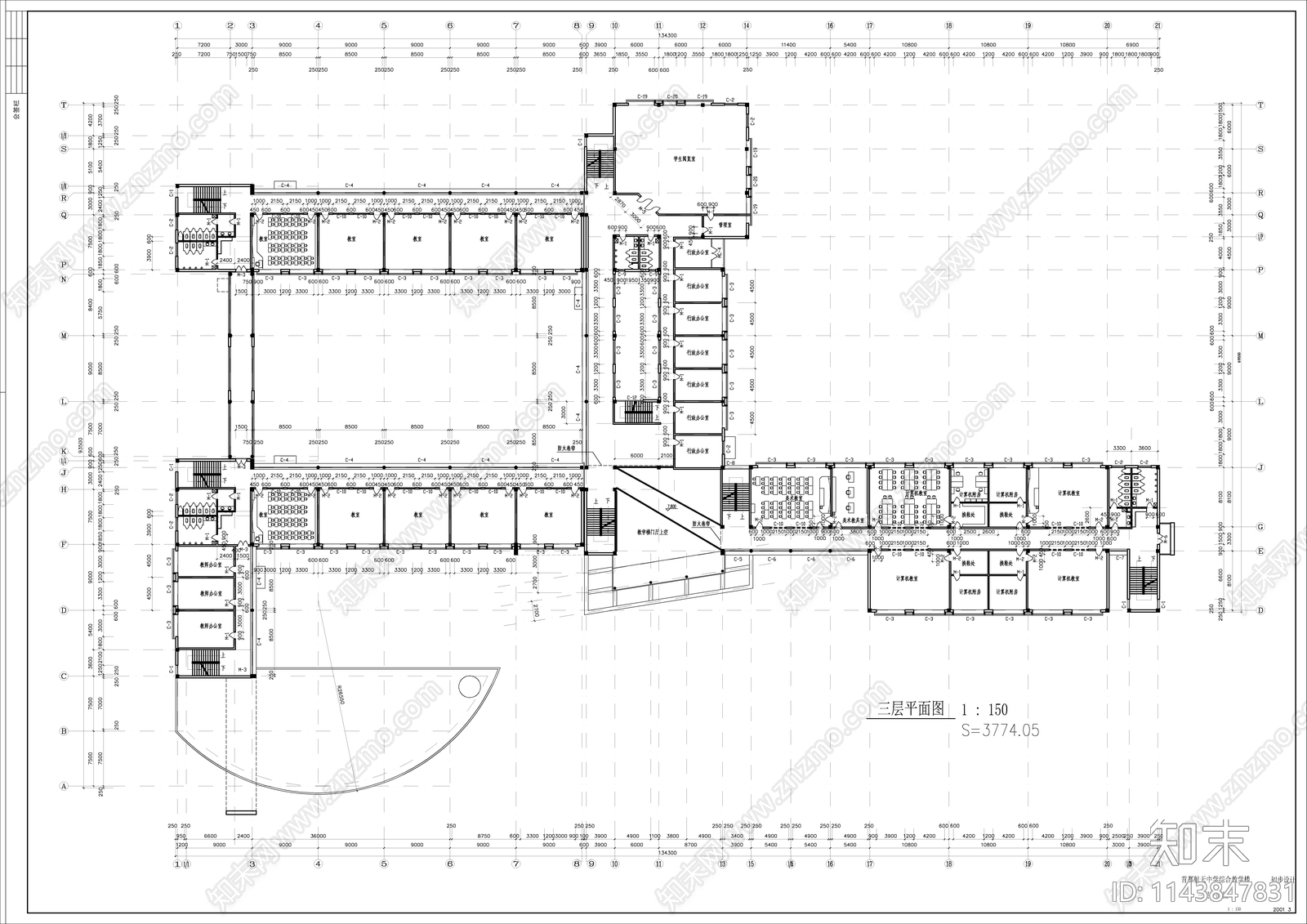 某高校综合教学楼建筑cad施工图下载【ID:1143847831】