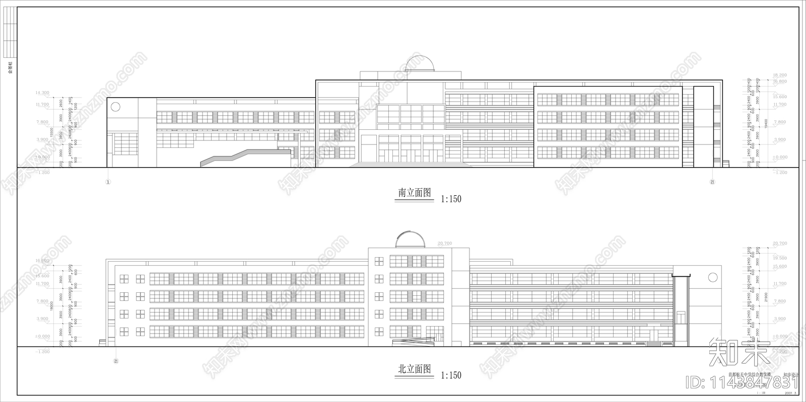 某高校综合教学楼建筑cad施工图下载【ID:1143847831】