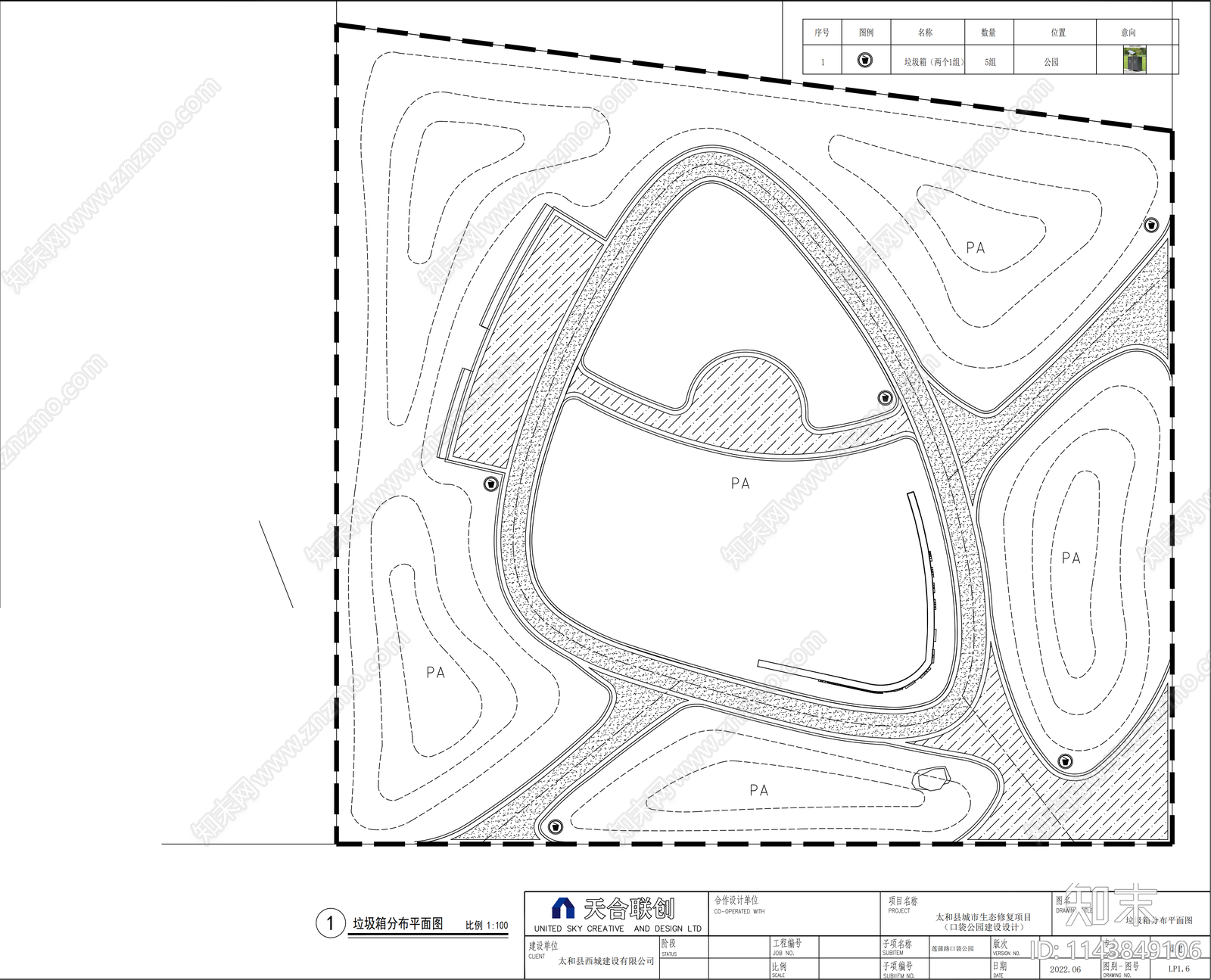 休闲绿地口袋公园景观cad施工图下载【ID:1143849106】