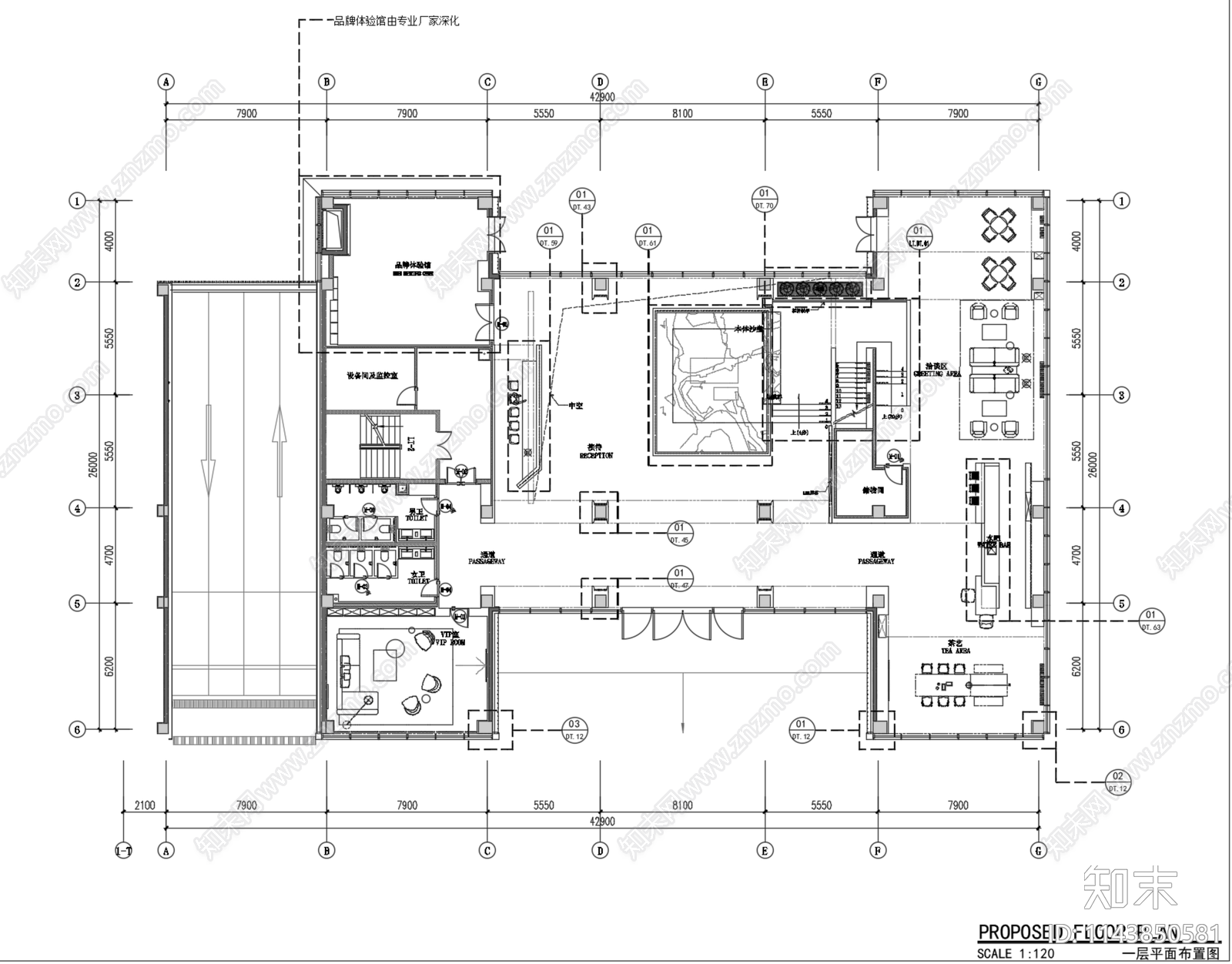 天津南开宸院售楼部中心室内cad施工图下载【ID:1143850581】