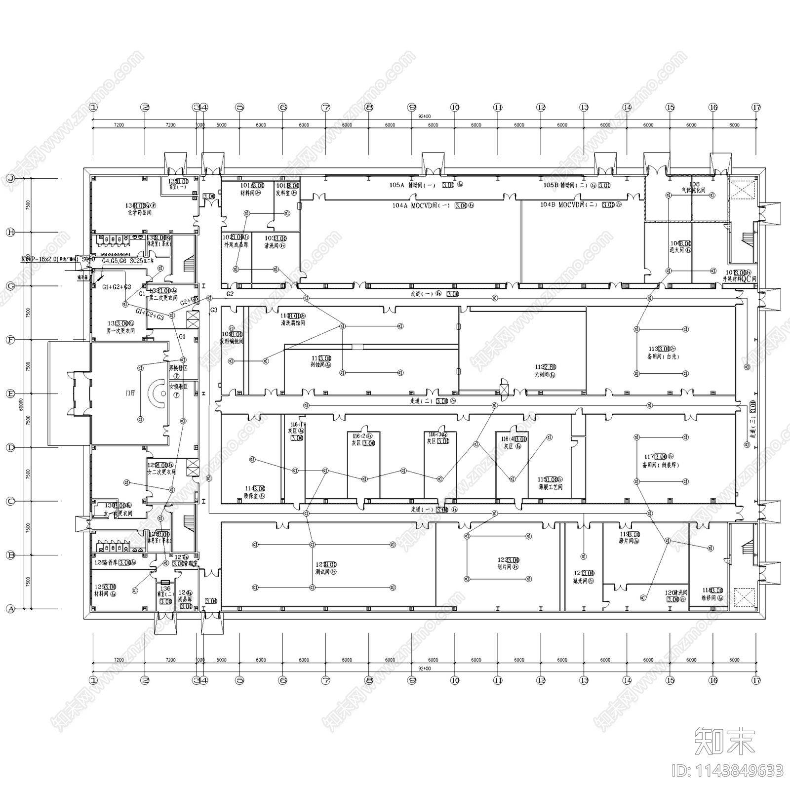 工业园工厂电气弱电照明动力系统40套施工图下载【ID:1143849633】