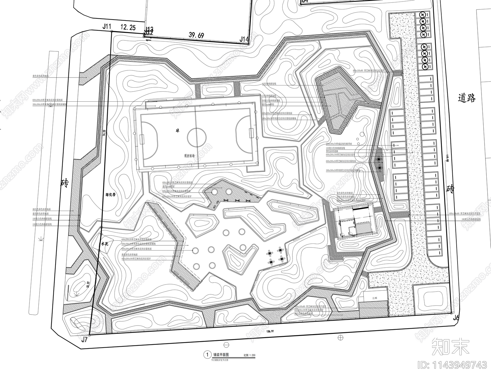 运动休闲口袋公园cad施工图下载【ID:1143949743】