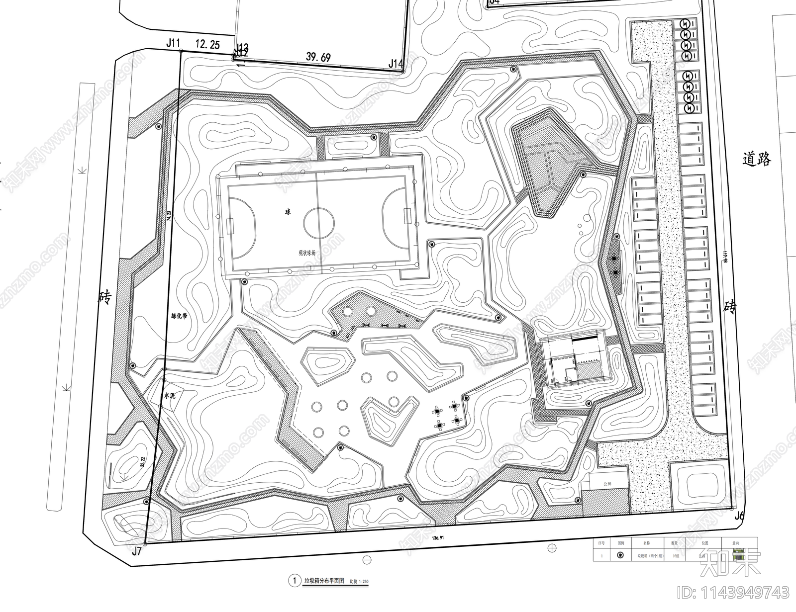 运动休闲口袋公园cad施工图下载【ID:1143949743】