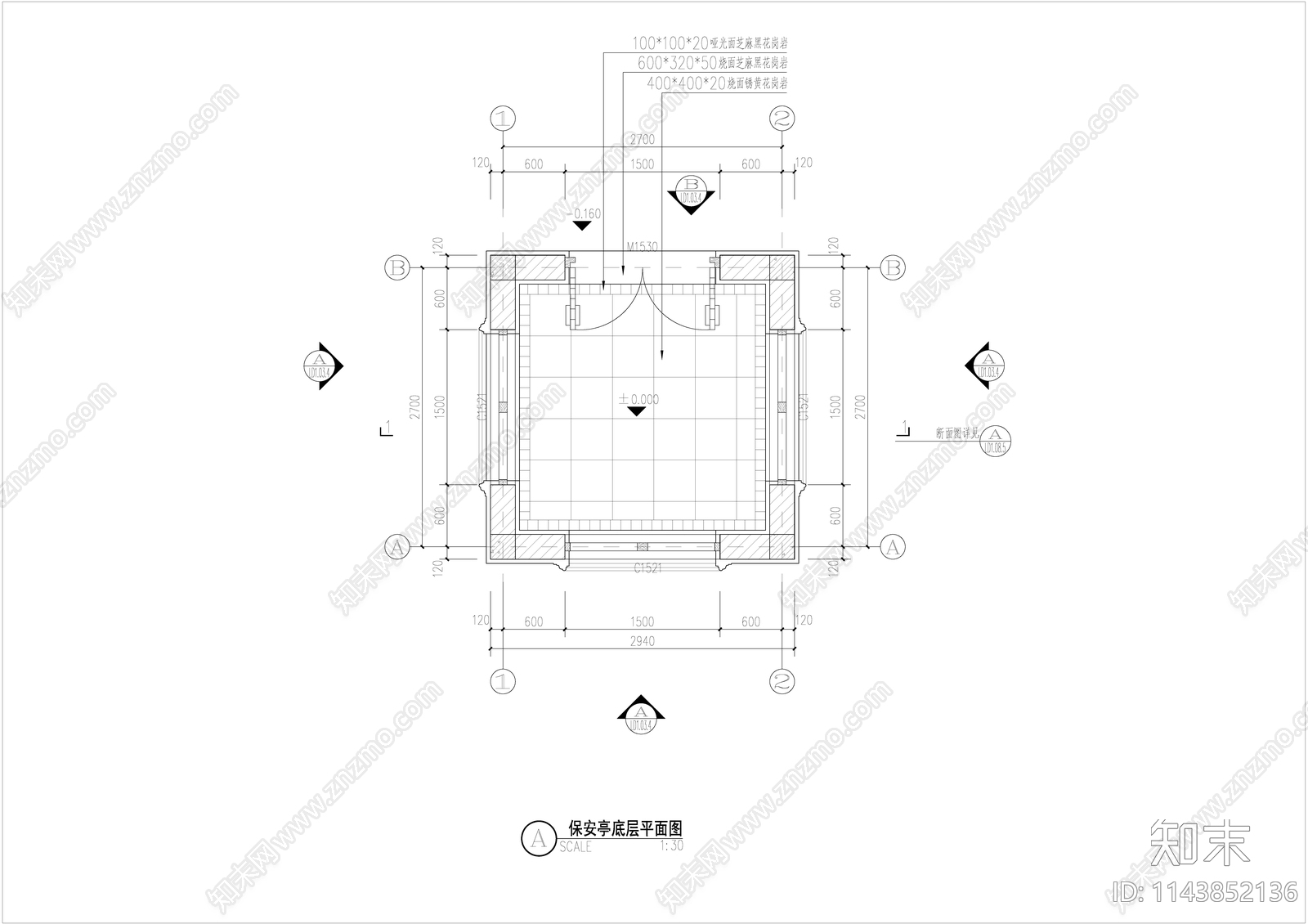 岗亭建筑cad施工图下载【ID:1143852136】