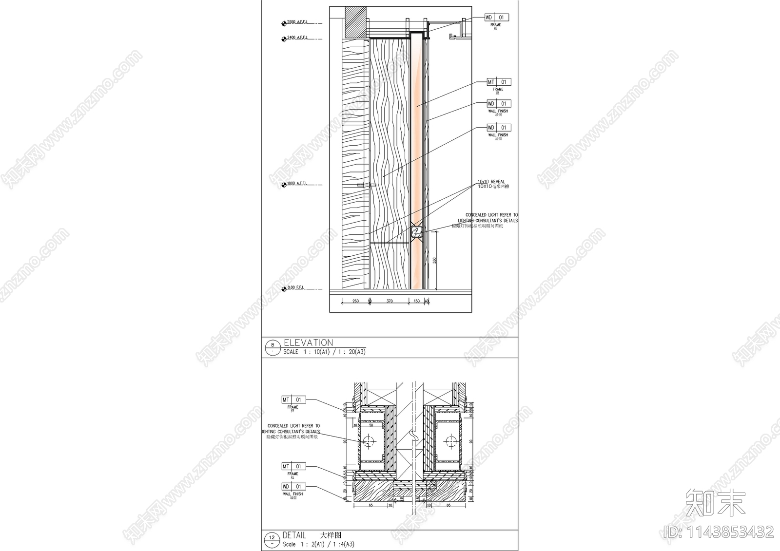 装饰背景墙及屏风大样cad施工图下载【ID:1143853432】