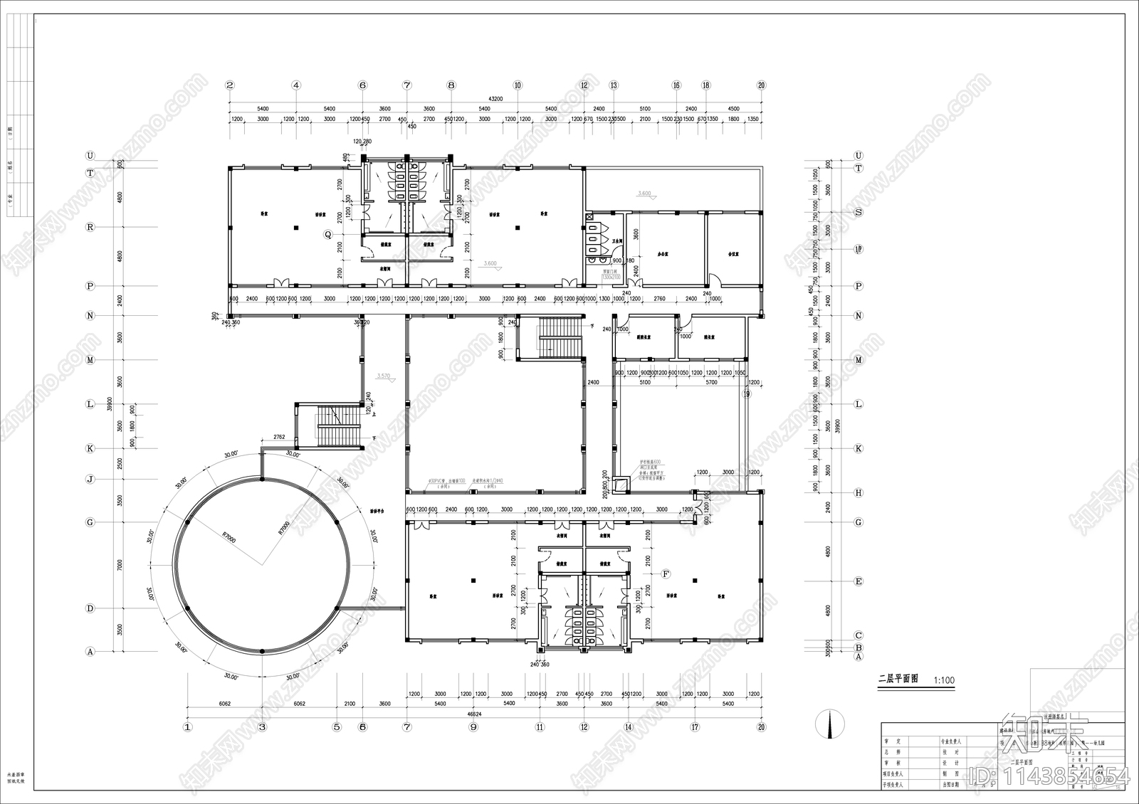 幼儿园施工图建筑cad施工图下载【ID:1143854654】