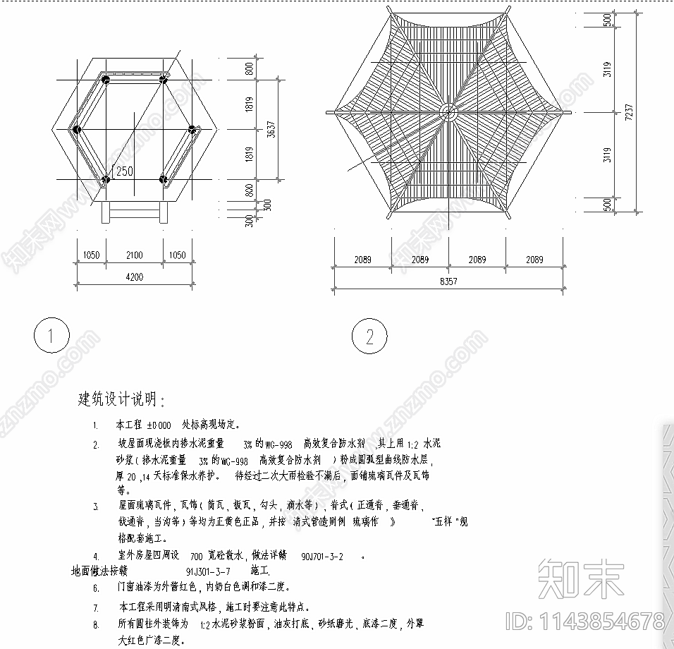 多功能大厅六角亭cad施工图下载【ID:1143854678】