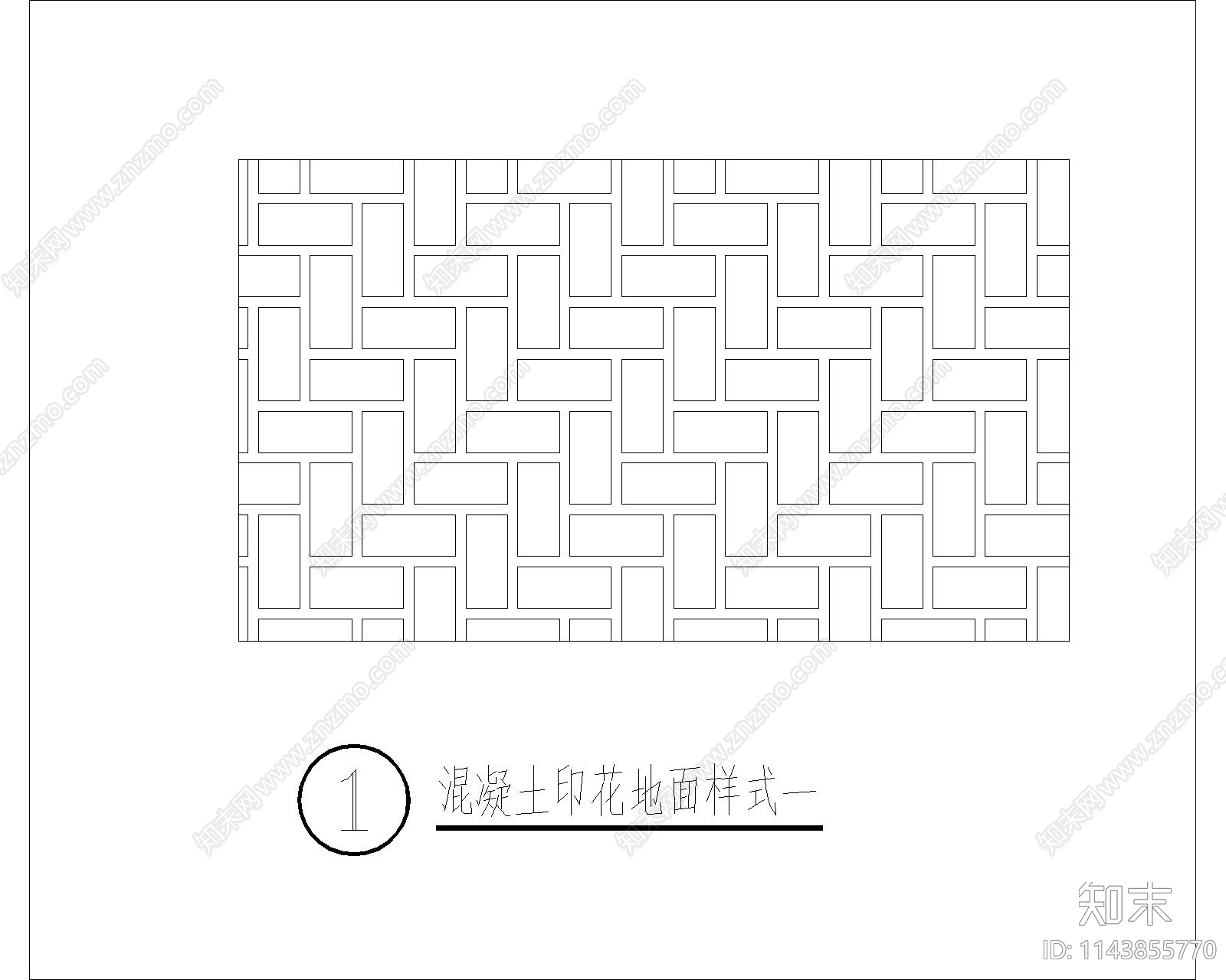 混凝土印花压模做法cad施工图下载【ID:1143855770】
