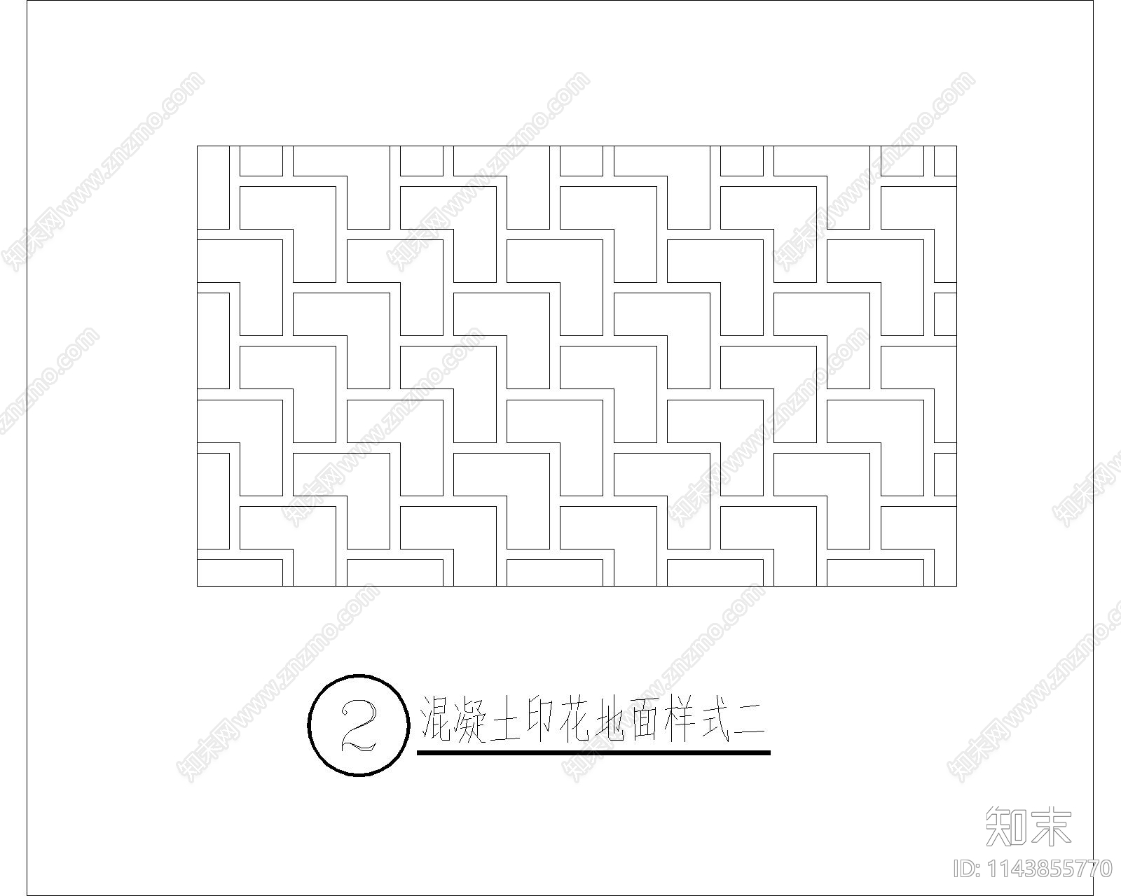 混凝土印花压模做法cad施工图下载【ID:1143855770】