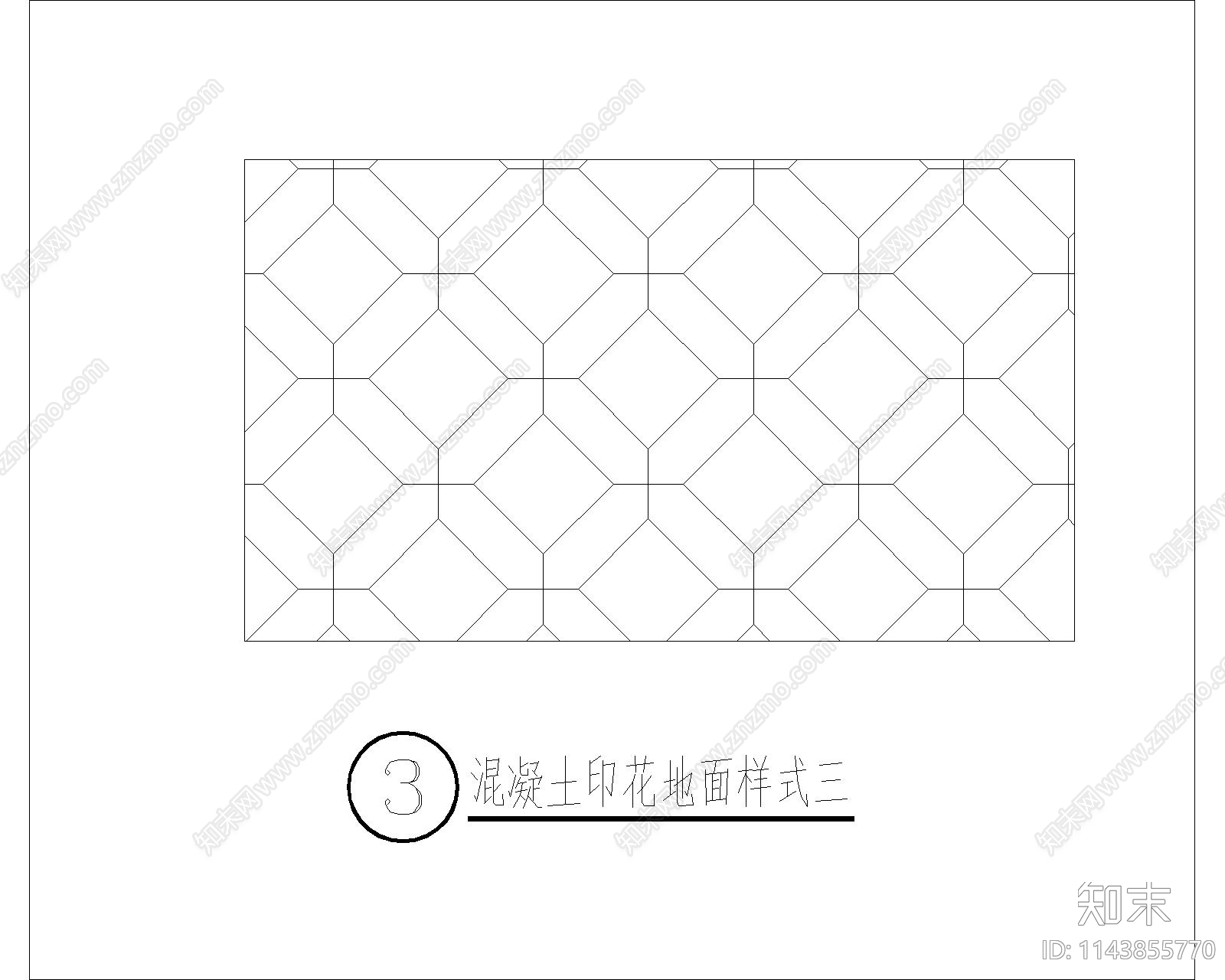 混凝土印花压模做法cad施工图下载【ID:1143855770】