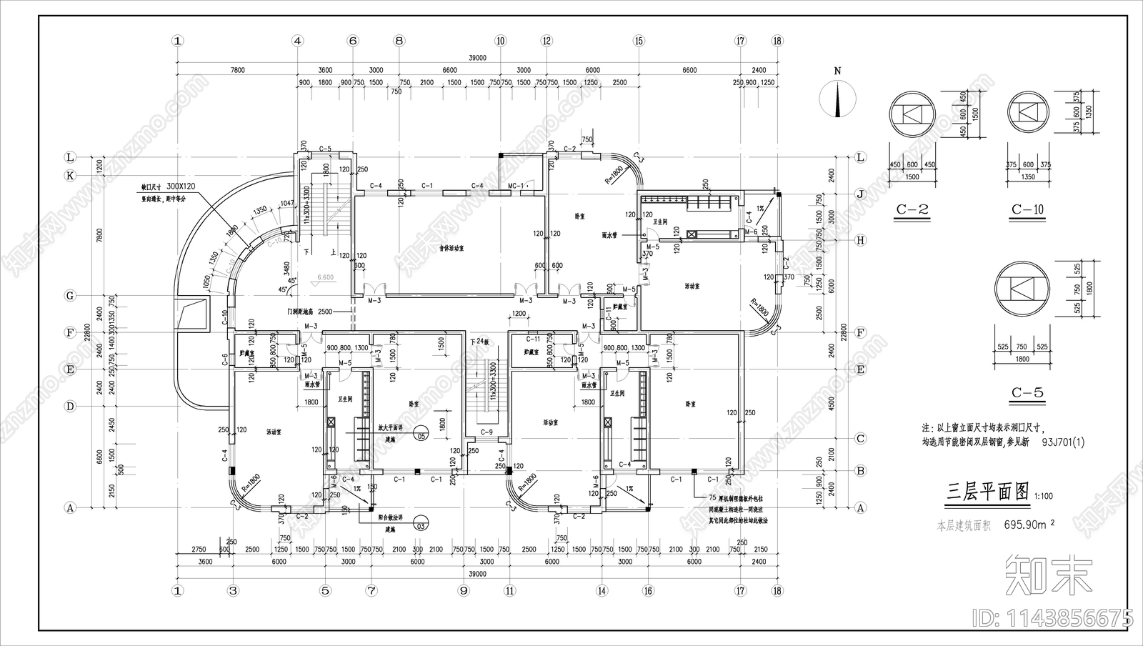 幼儿园建筑cad施工图下载【ID:1143856675】