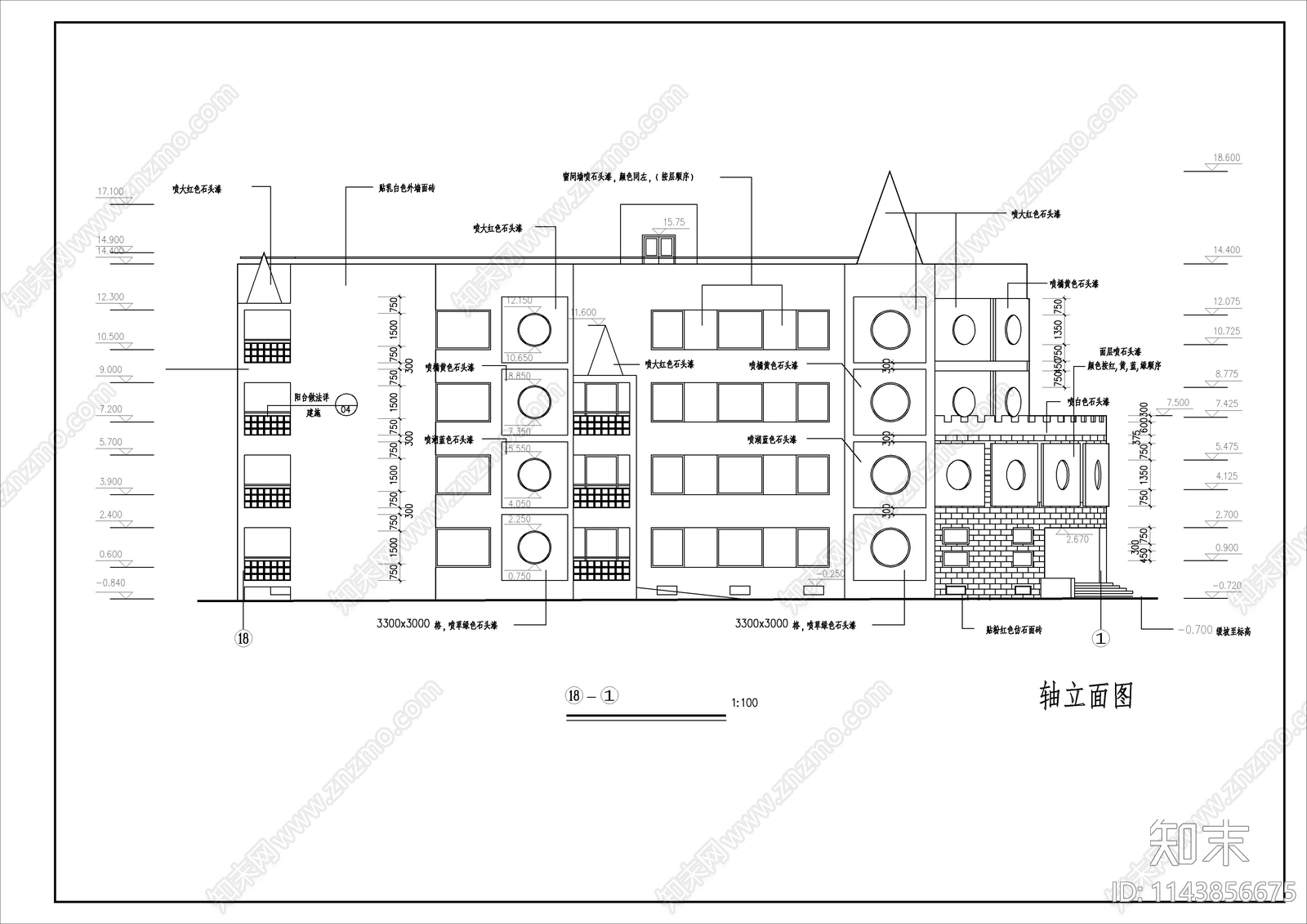 幼儿园建筑cad施工图下载【ID:1143856675】