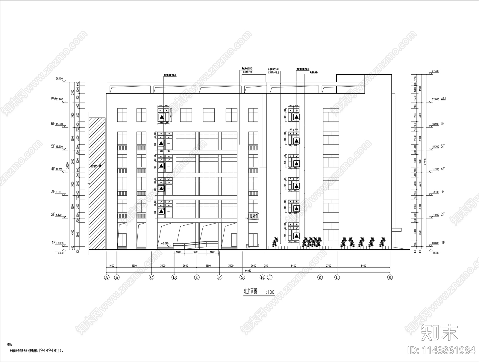 办公楼建筑cad施工图下载【ID:1143861984】