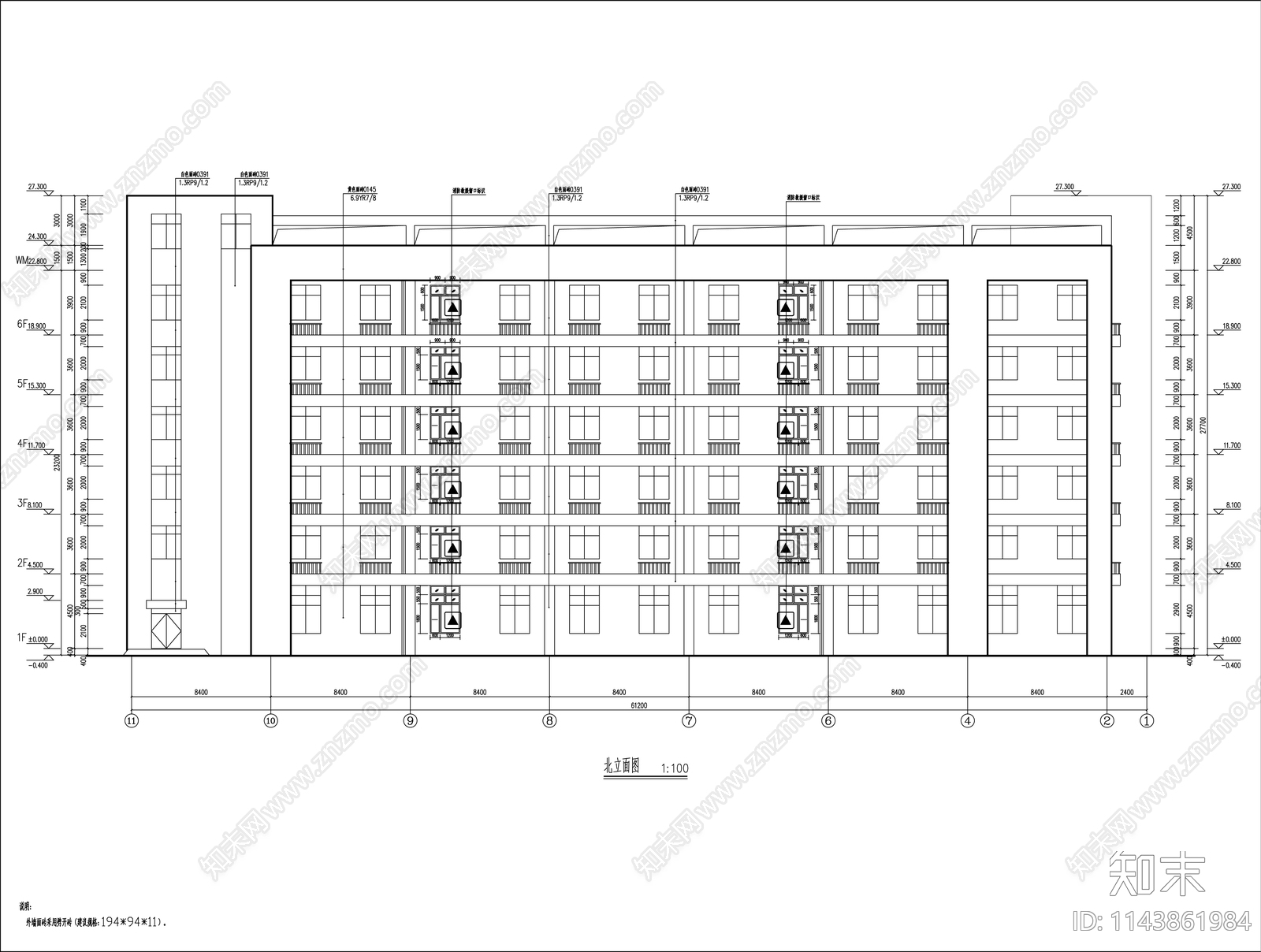 办公楼建筑cad施工图下载【ID:1143861984】