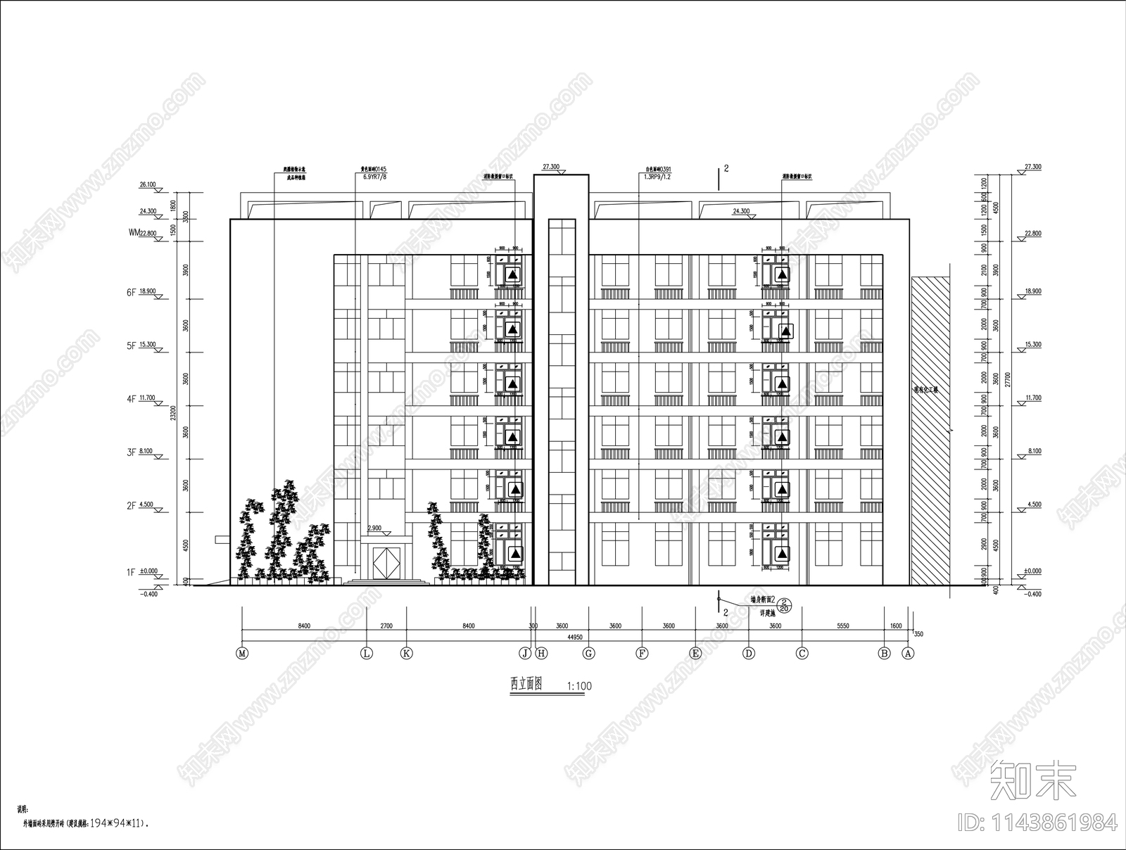 办公楼建筑cad施工图下载【ID:1143861984】