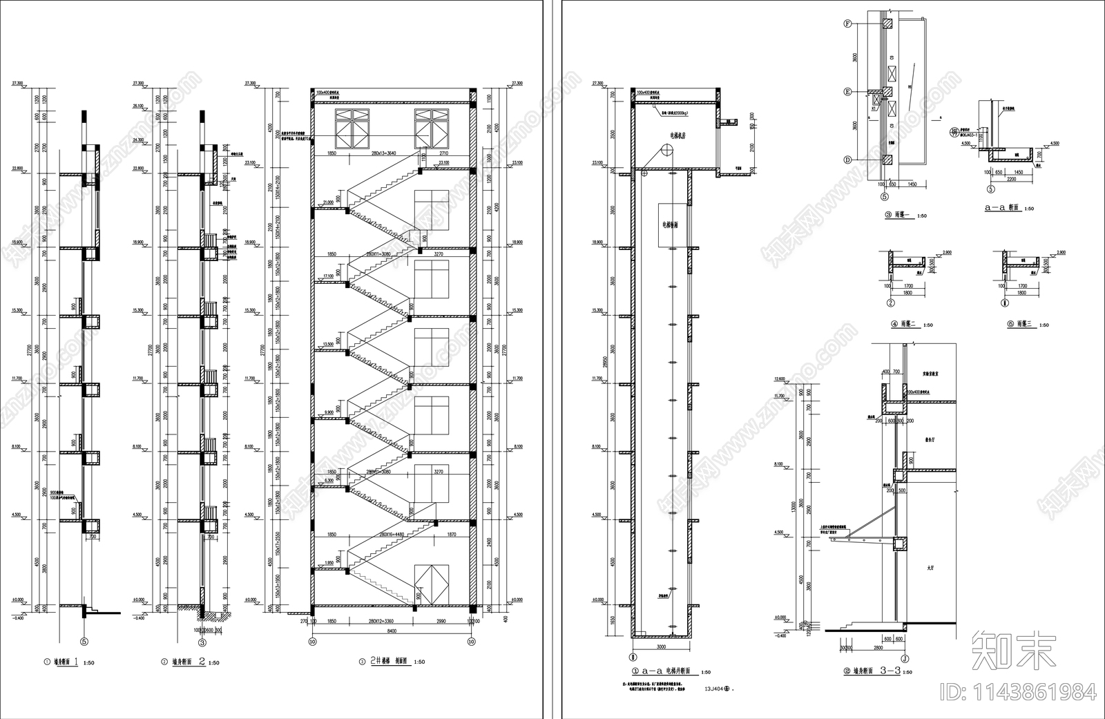 办公楼建筑cad施工图下载【ID:1143861984】