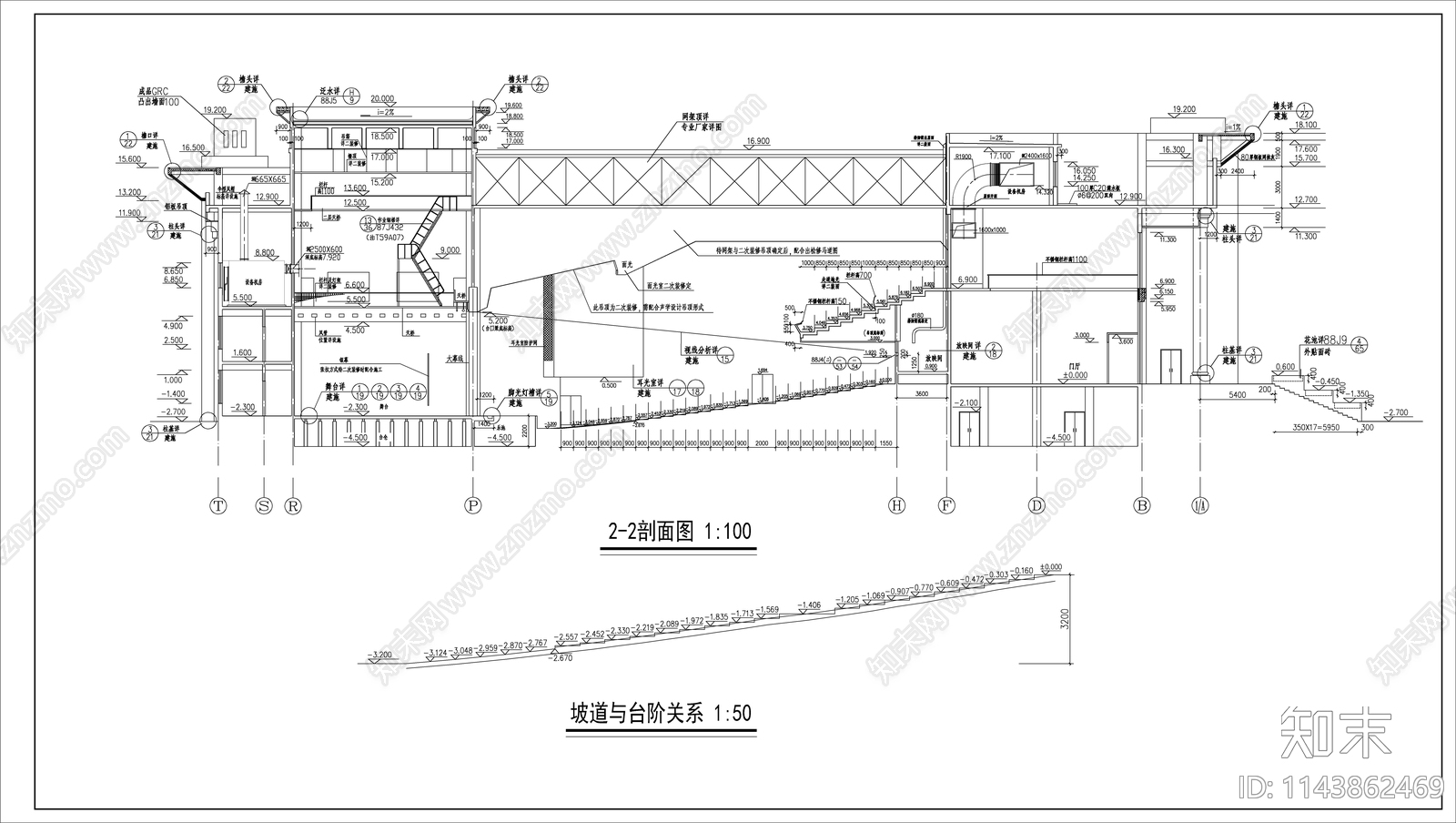 大学礼堂建筑cad施工图下载【ID:1143862469】