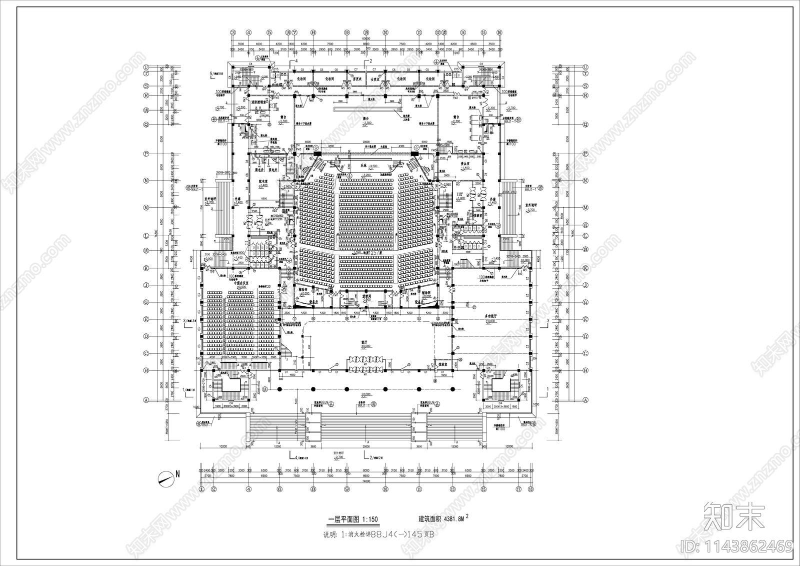 大学礼堂建筑cad施工图下载【ID:1143862469】