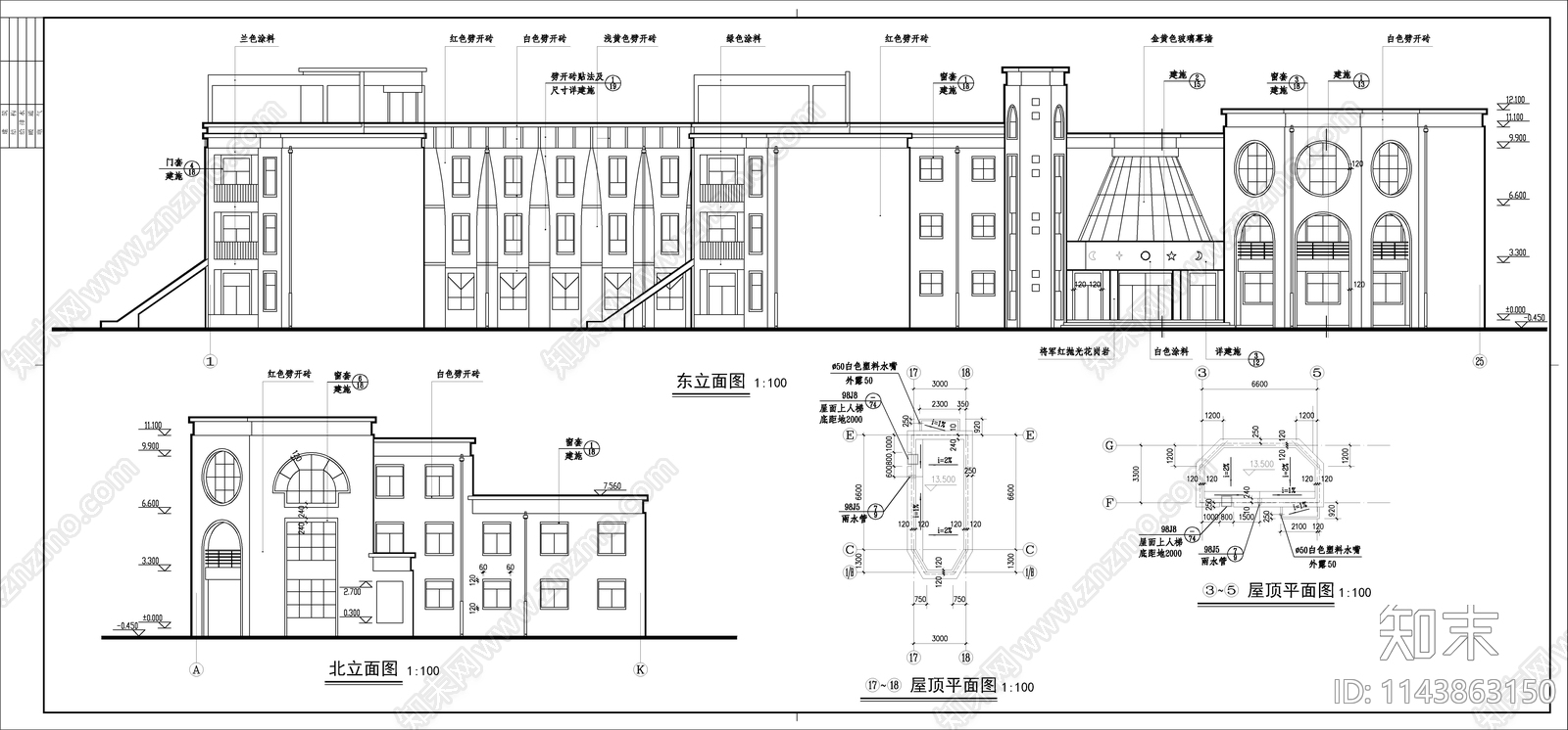 幼儿园建筑cad施工图下载【ID:1143863150】