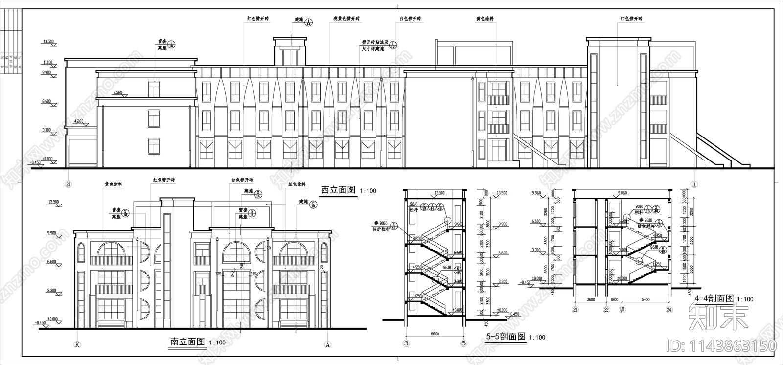 幼儿园建筑cad施工图下载【ID:1143863150】