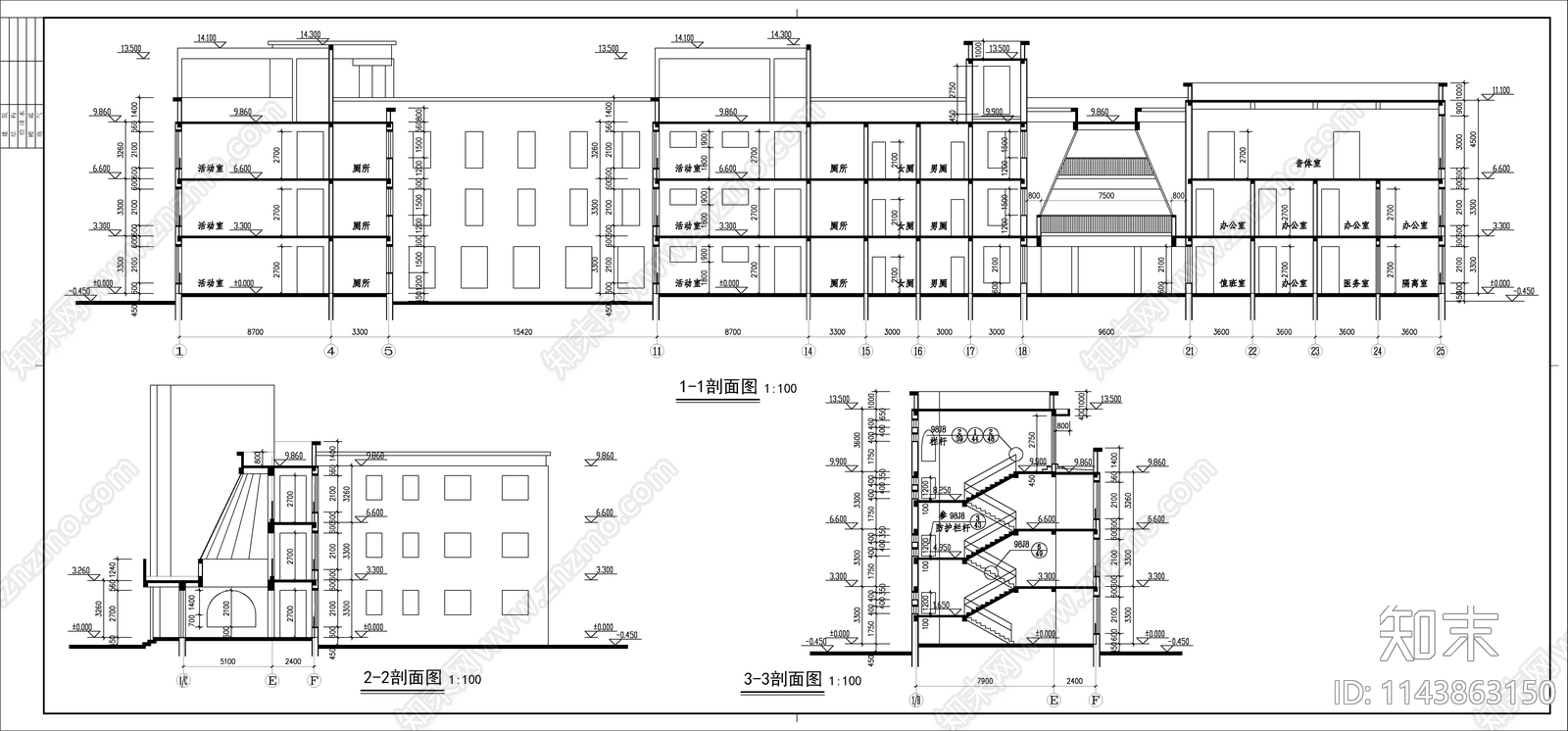 幼儿园建筑cad施工图下载【ID:1143863150】