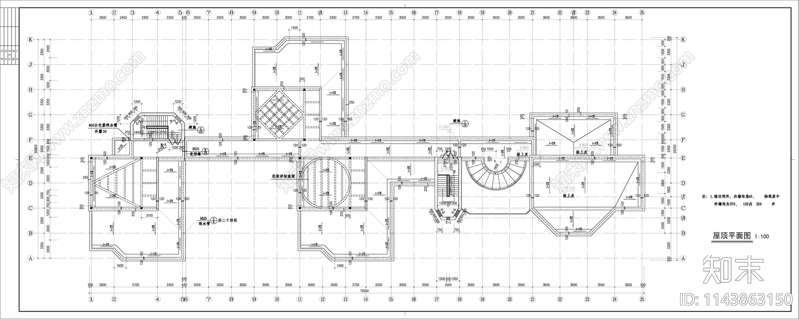 幼儿园建筑cad施工图下载【ID:1143863150】