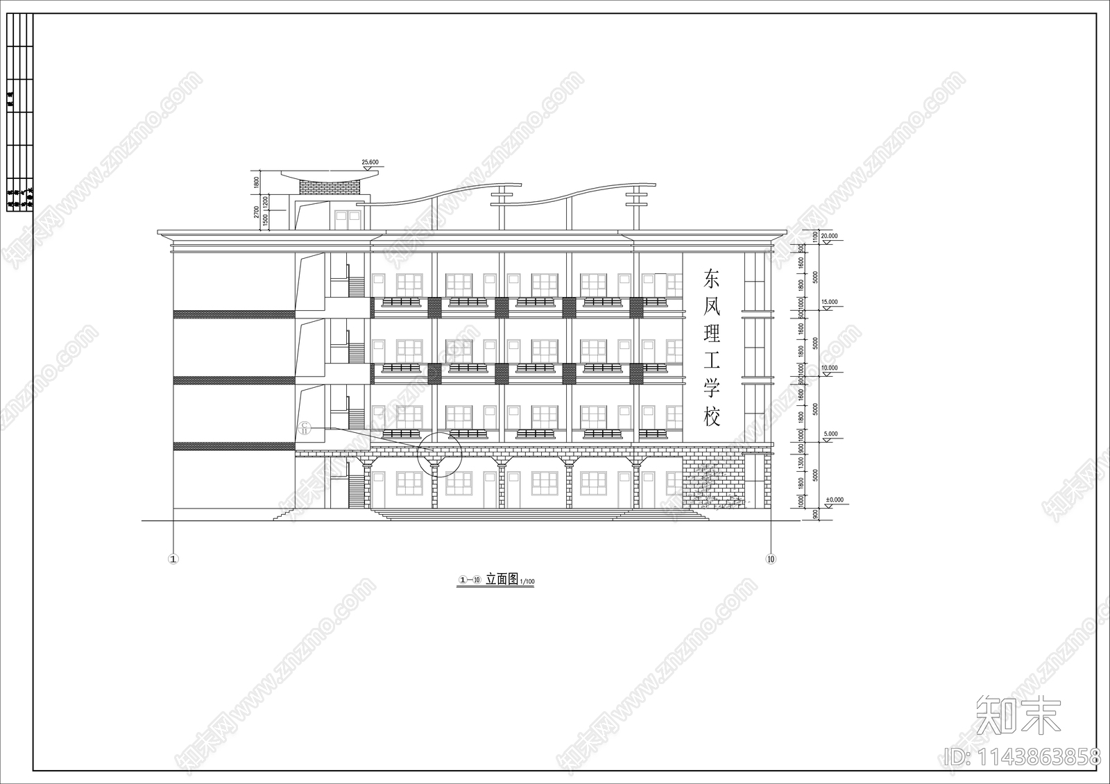 某高中学校教学楼建筑cad施工图下载【ID:1143863858】