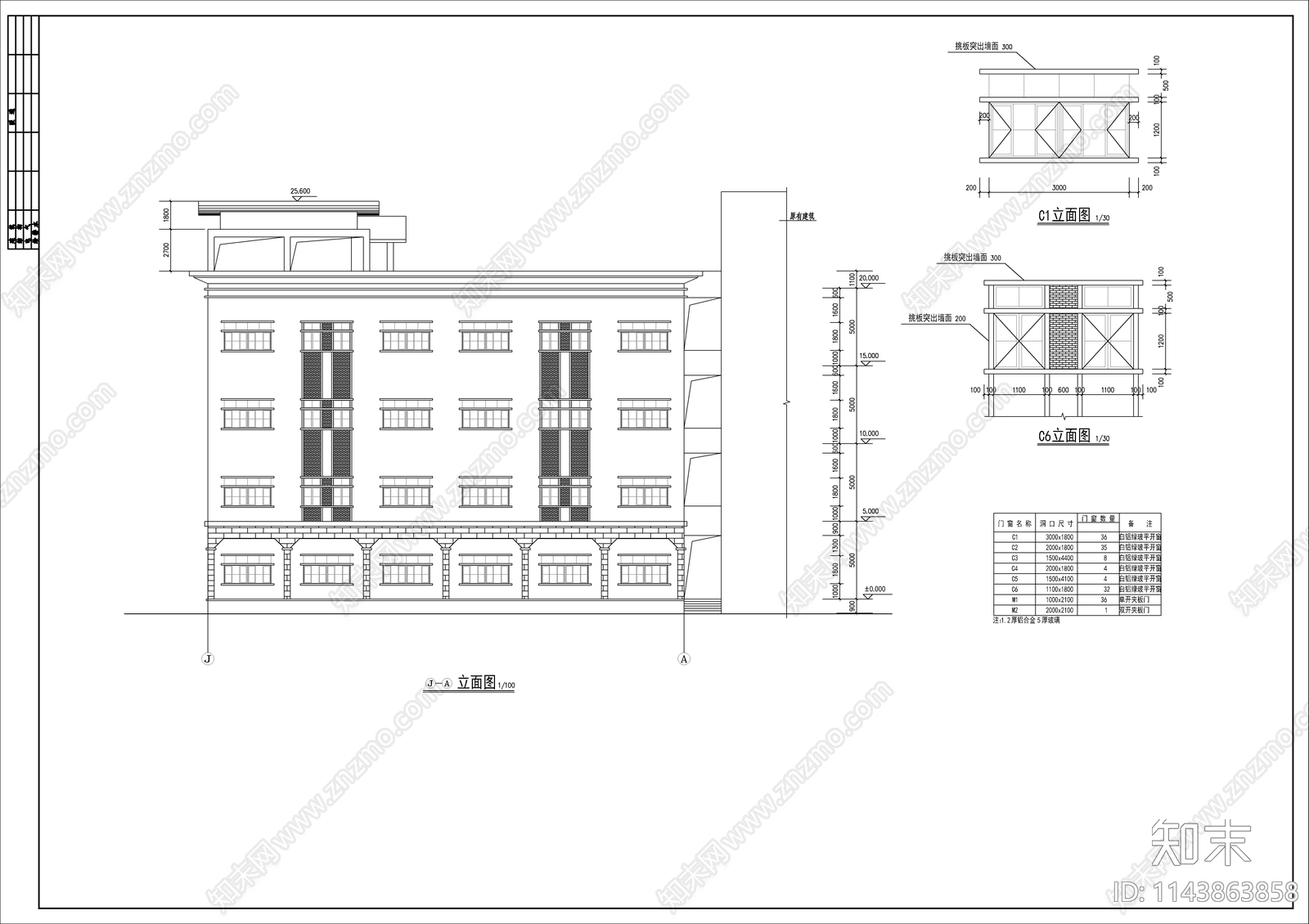 某高中学校教学楼建筑cad施工图下载【ID:1143863858】