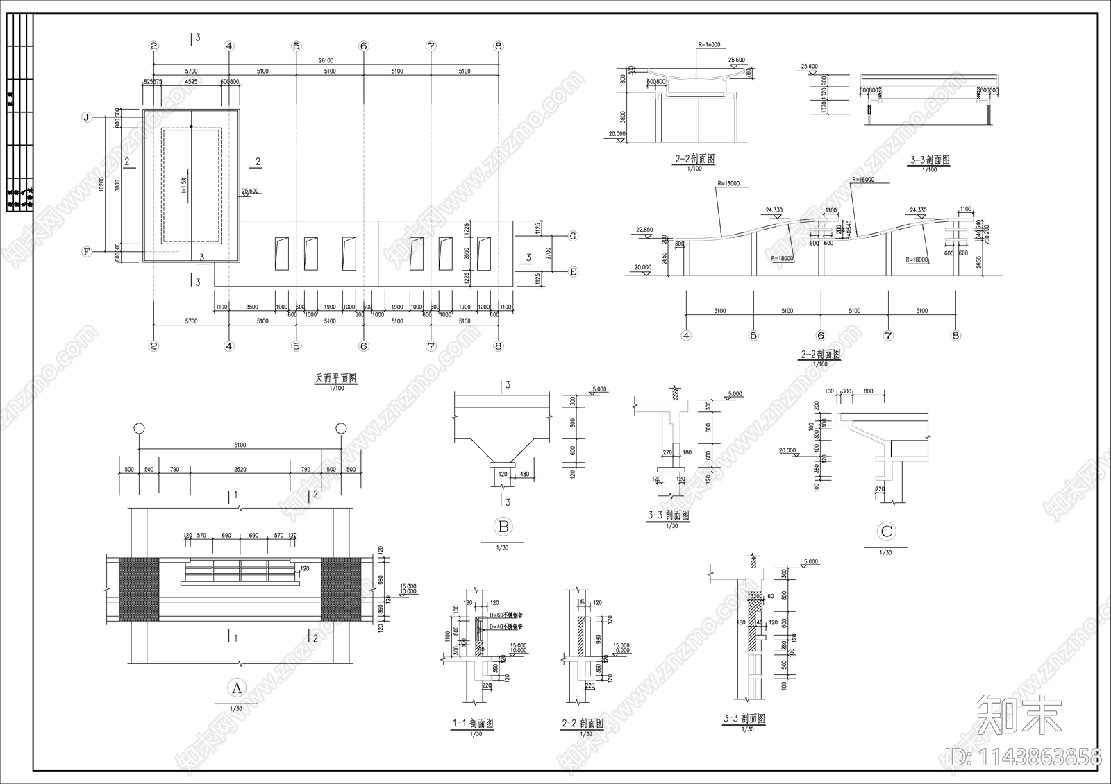 某高中学校教学楼建筑cad施工图下载【ID:1143863858】