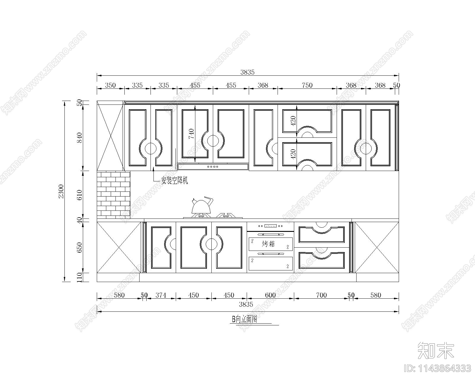 中式橱柜酒柜平立面施工图下载【ID:1143864333】