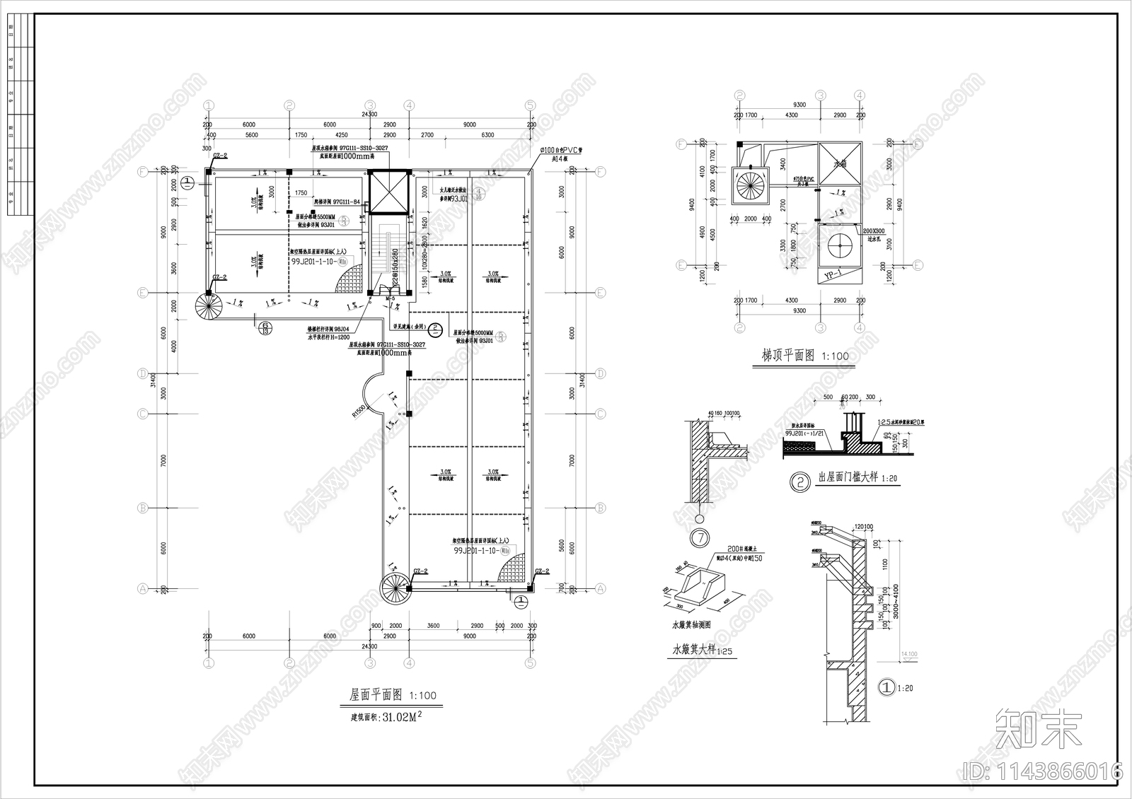 幼儿园建筑cad施工图下载【ID:1143866016】