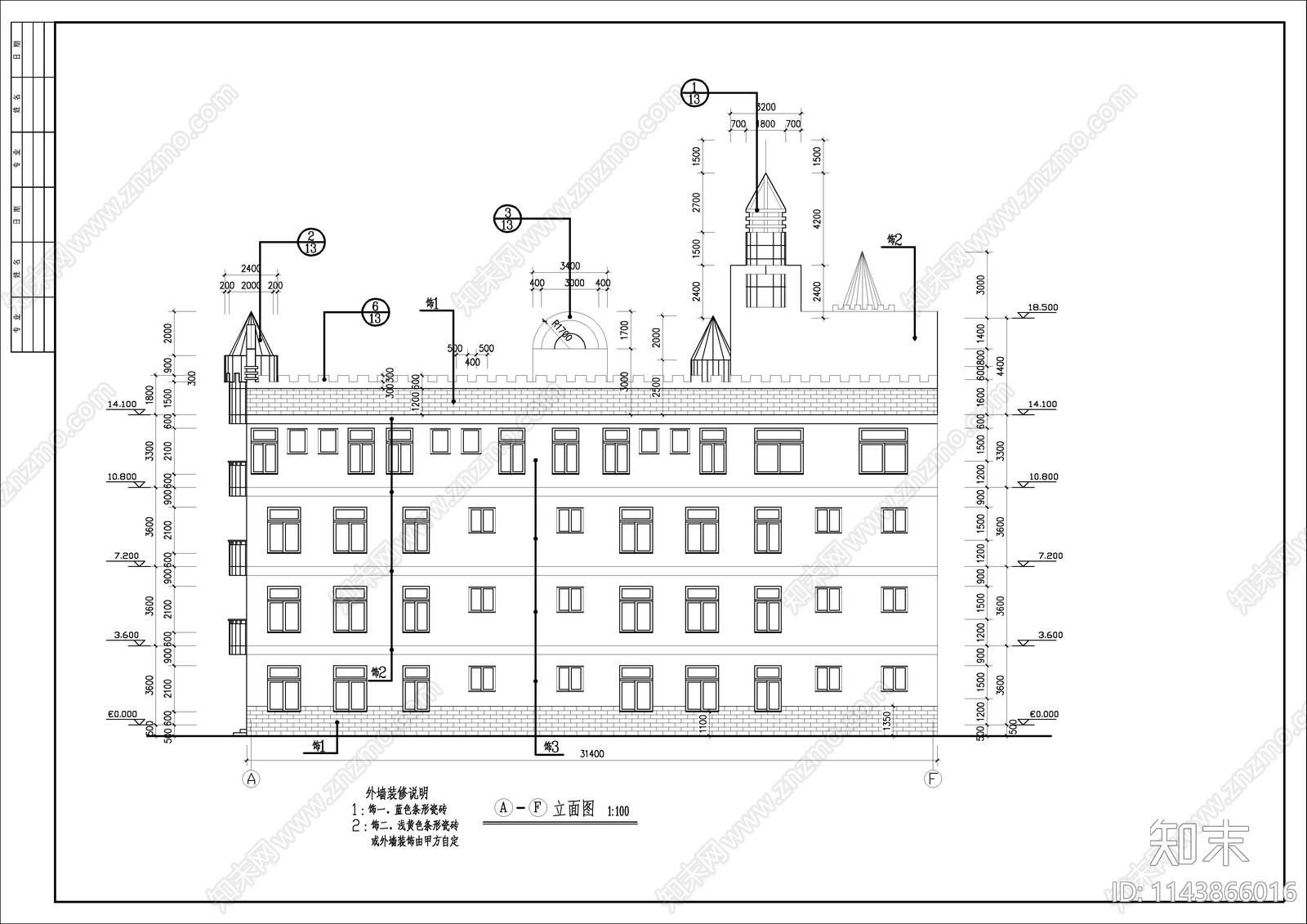 幼儿园建筑cad施工图下载【ID:1143866016】