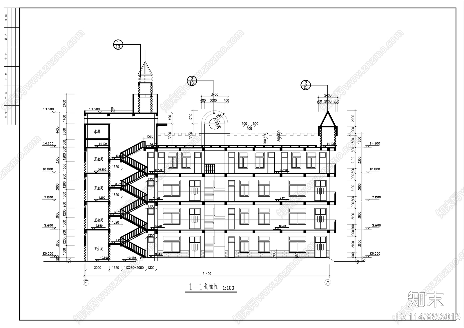 幼儿园建筑cad施工图下载【ID:1143866016】