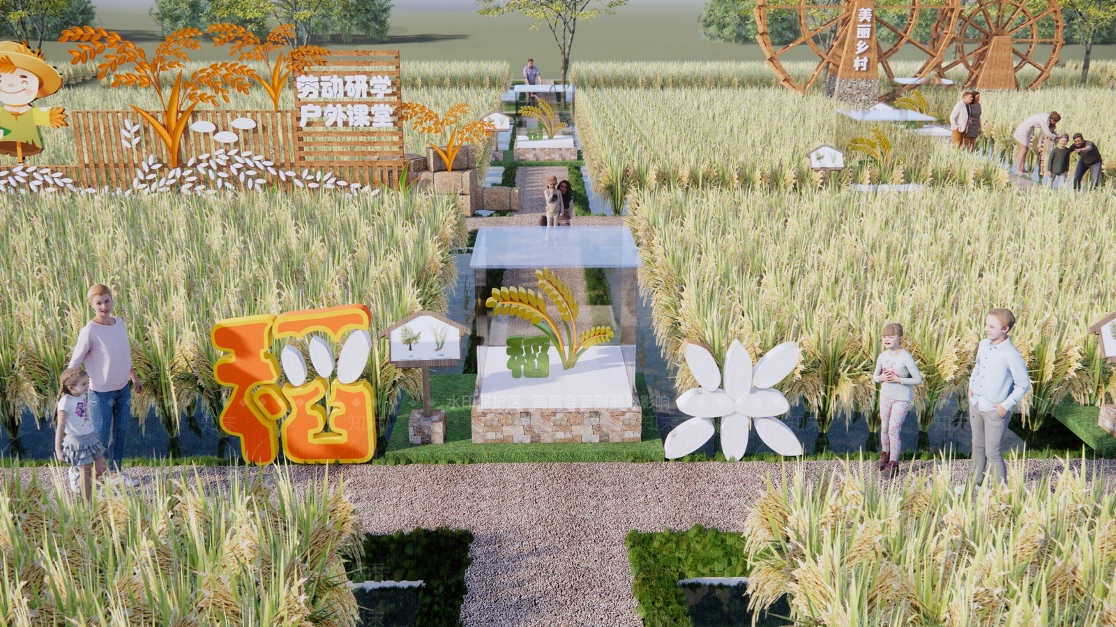 现代稻田研学基地SU模型下载【ID:1143867584】