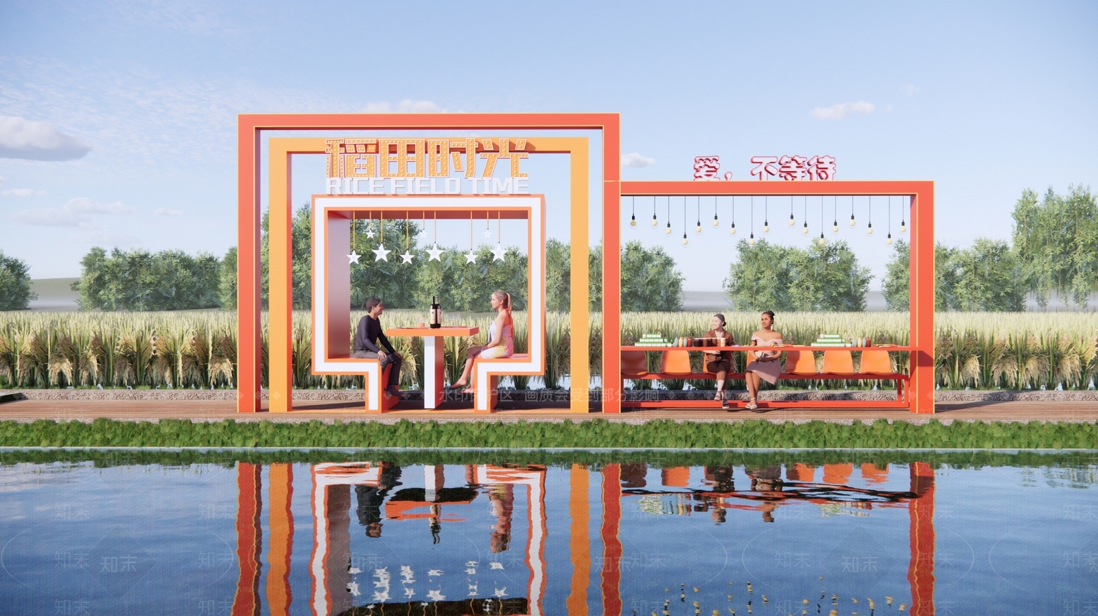 现代相框框景打卡雕塑小品SU模型下载【ID:1143867627】