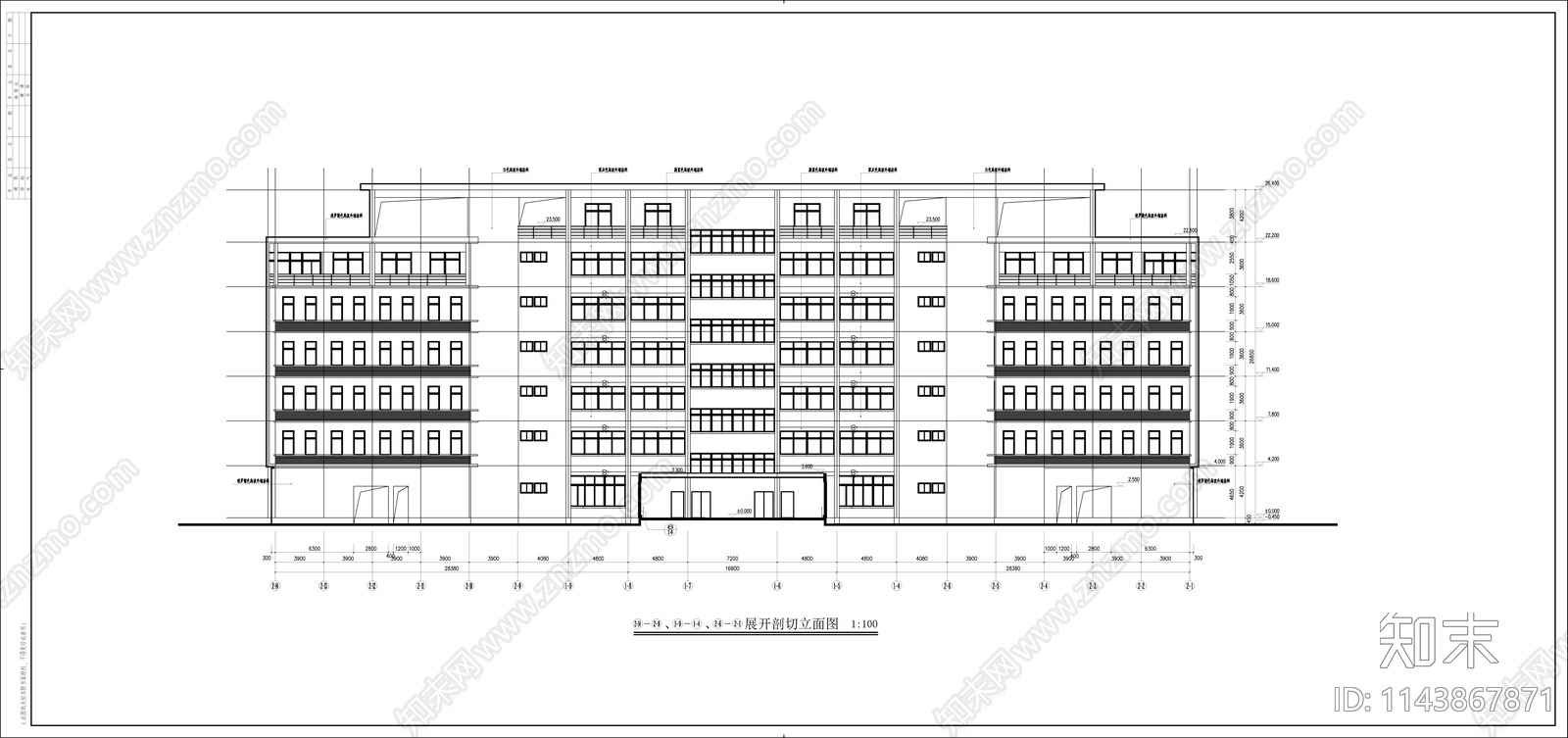 消防大队教学楼建筑cad施工图下载【ID:1143867871】