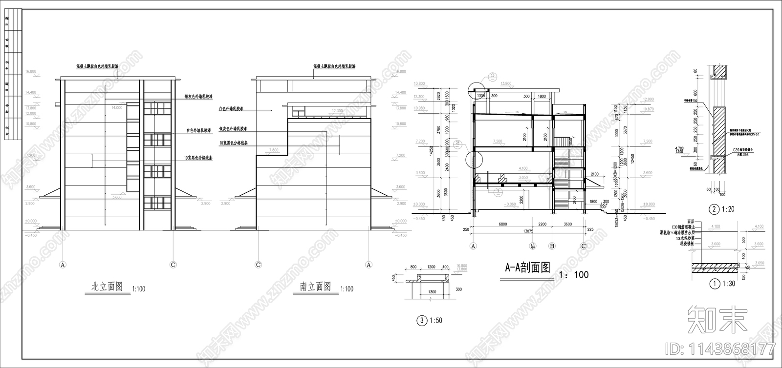 学校浴室建筑cad施工图下载【ID:1143868177】