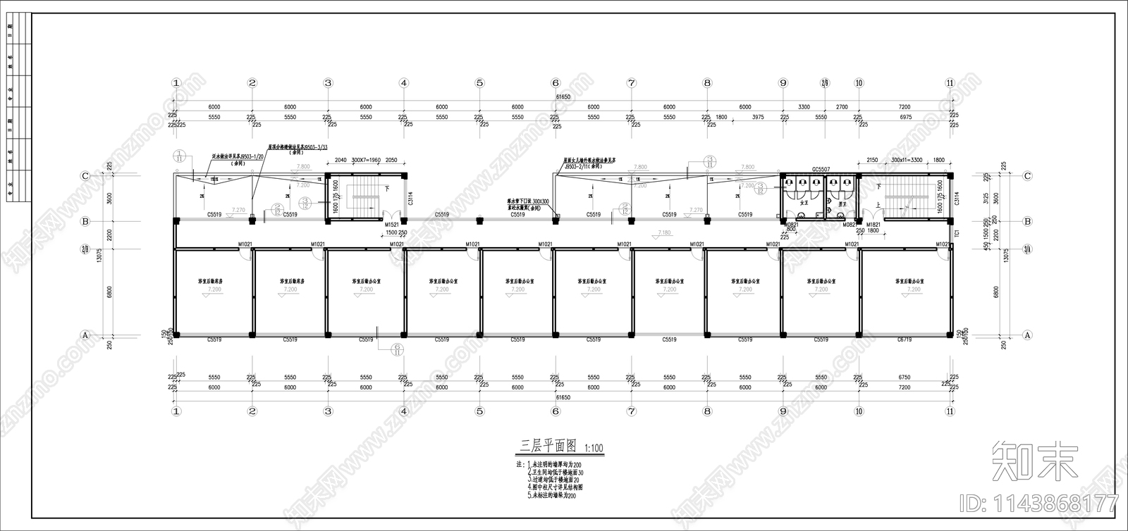 学校浴室建筑cad施工图下载【ID:1143868177】