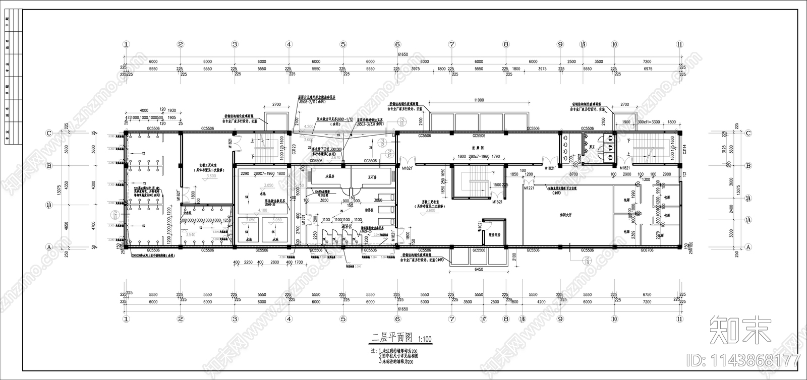 学校浴室建筑cad施工图下载【ID:1143868177】