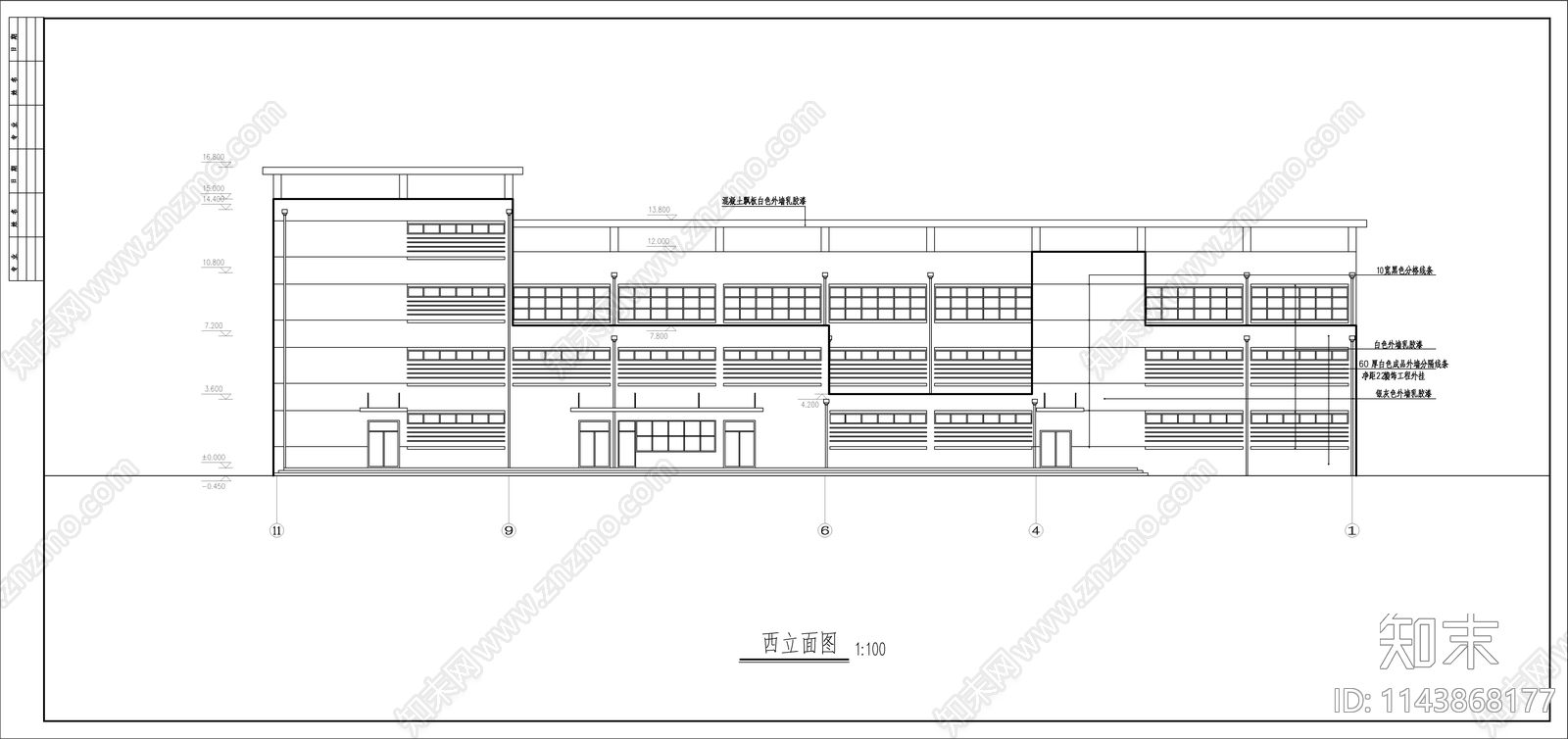 学校浴室建筑cad施工图下载【ID:1143868177】