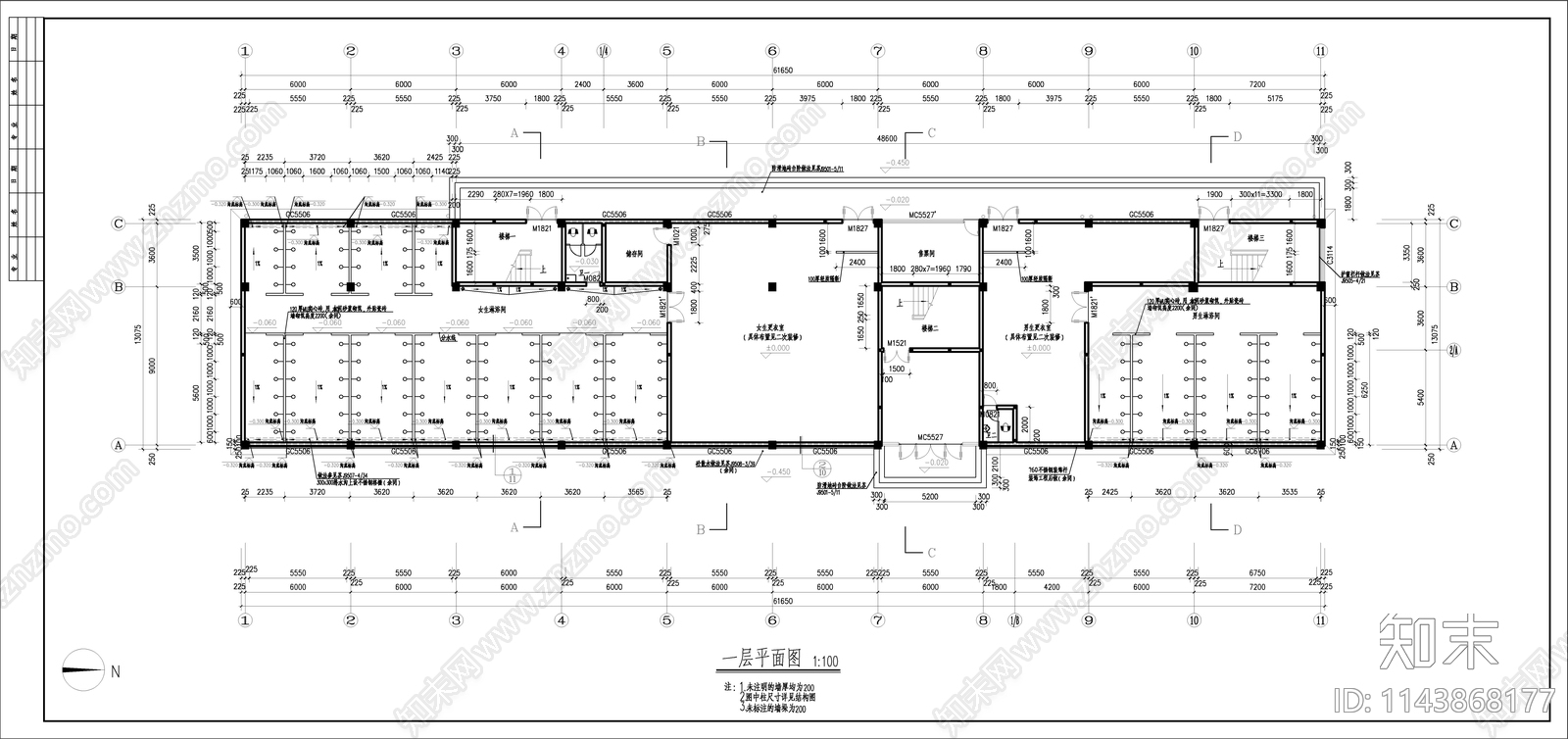 学校浴室建筑cad施工图下载【ID:1143868177】