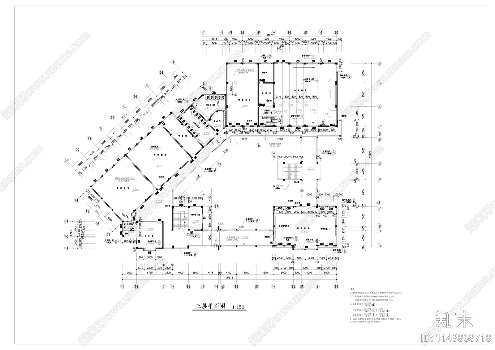 艺术教学楼建筑cad施工图下载【ID:1143868718】