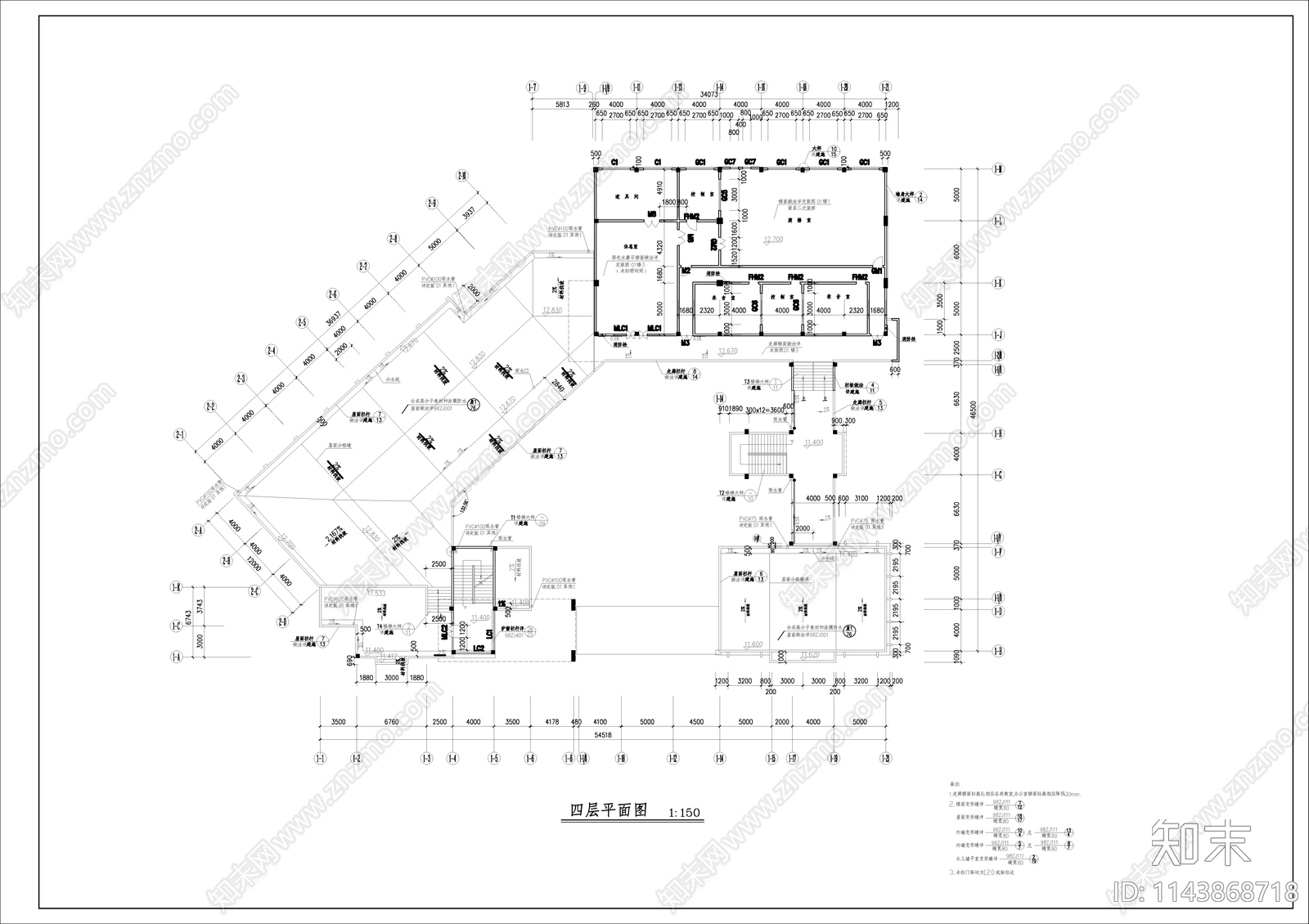 艺术教学楼建筑cad施工图下载【ID:1143868718】