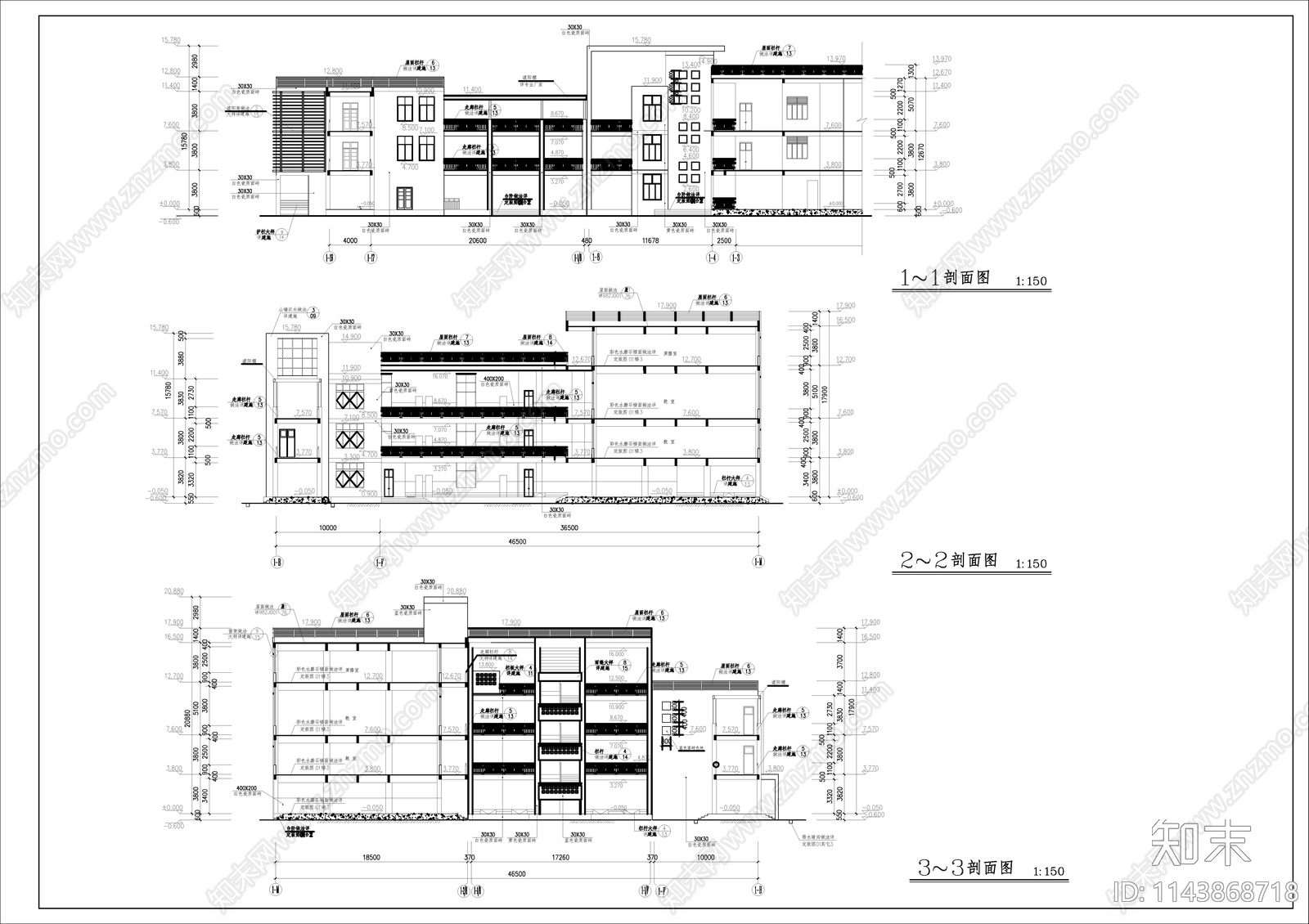 艺术教学楼建筑cad施工图下载【ID:1143868718】