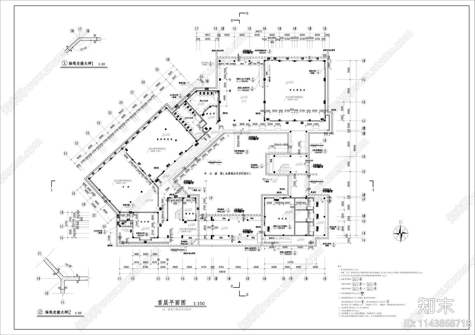 艺术教学楼建筑cad施工图下载【ID:1143868718】